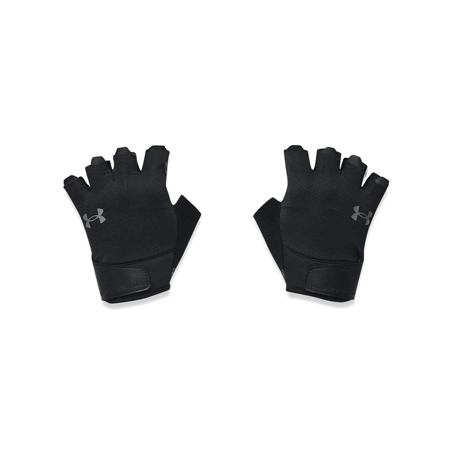 Under Armour® Trainingshandschuhe Under Armour Herren Trainingshandschuhe M günstig online kaufen
