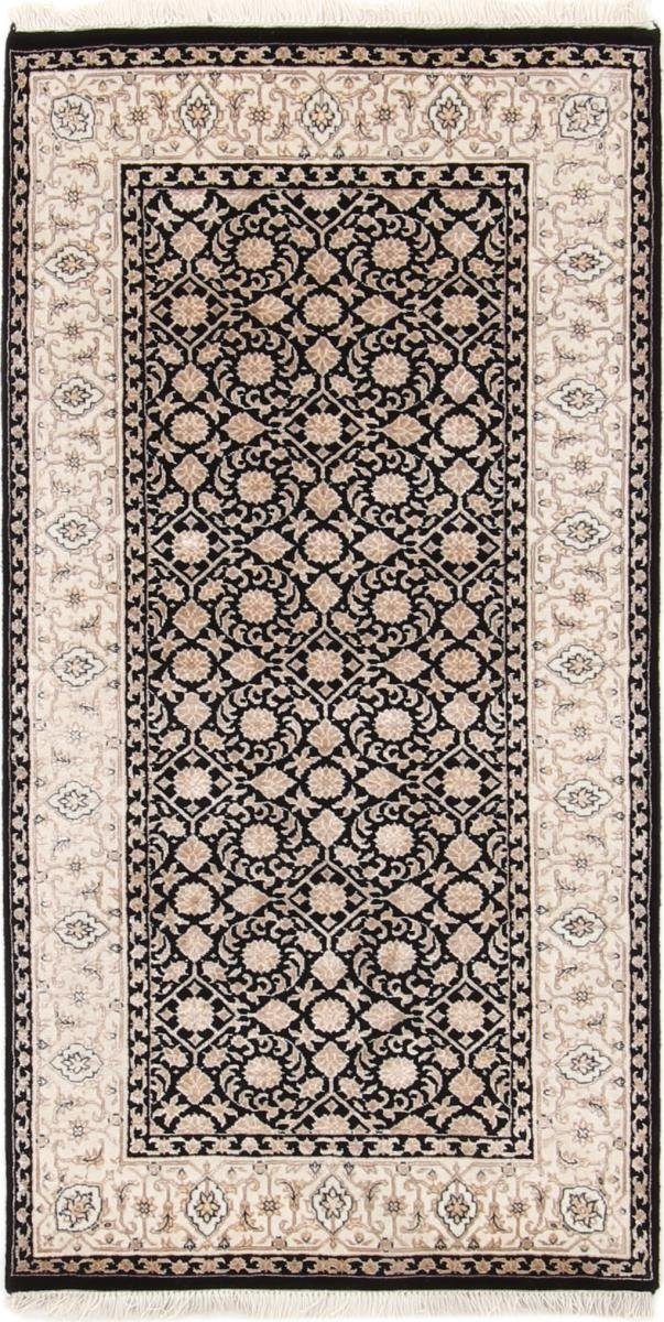 Orientteppich Golestan 73x140 Handgeknüpfter Moderner Orientteppich, Nain Trading, rechteckig, Höhe: 8 mm