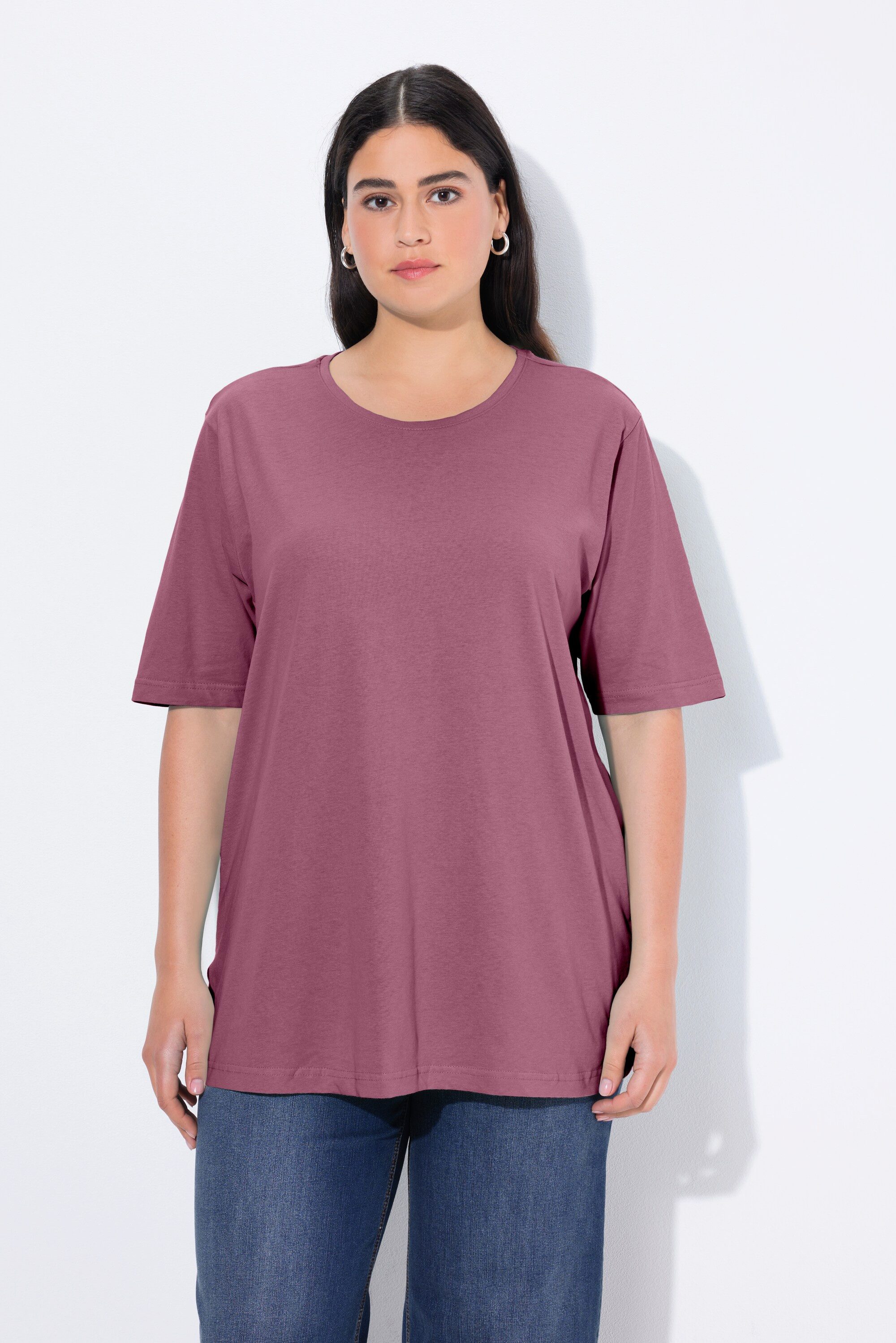 Ulla Popken T-Shirt T-Shirt Rundhalsausschnitt Relaxed günstig online kaufen
