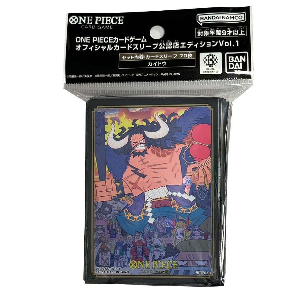 Digimon Sammelkarte ONE PIECE Card Game - Karten Hüllen - (60 PCS)