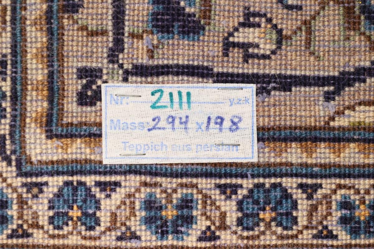 Orientteppich Keshan 197x293 Handgeknüpfter Höhe: mm Perserteppich, Orientteppich / rechteckig, Trading, 12 Nain