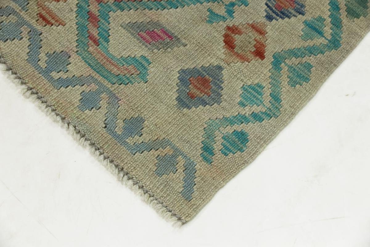 Orientteppich Kelim Afghan Heritage 84x114 Moderner Nain Höhe: mm Orientteppich, Handgewebter rechteckig, 3 Trading