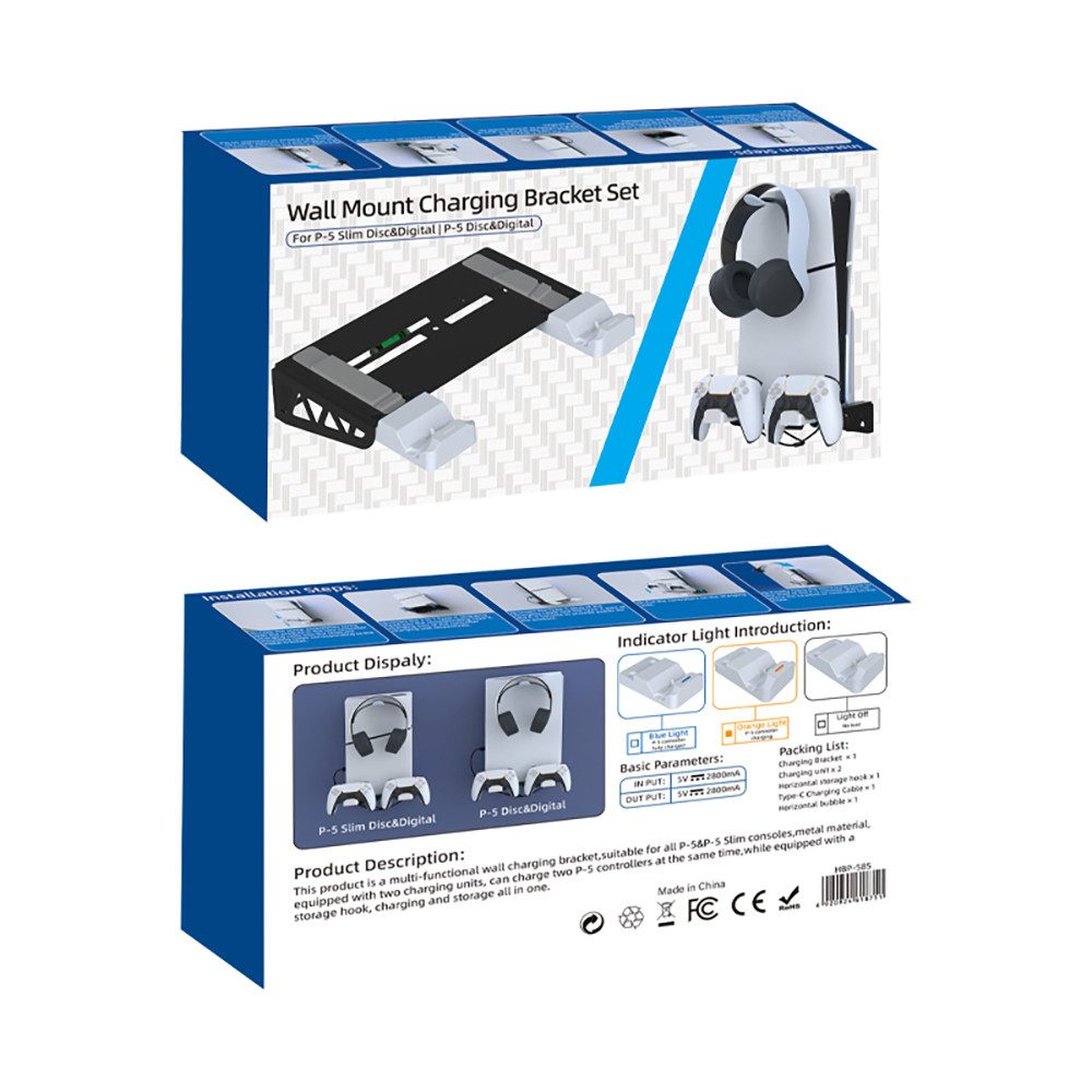 ibettertec Wall Mount Wandhalterung PS5 Slim mit Lüfter mit Controller-Ladegerät Controller-Ladestation (Controller-Ladegerät für PS5, Ladestation PS5 mit Kopfh – Bild 5 von 5