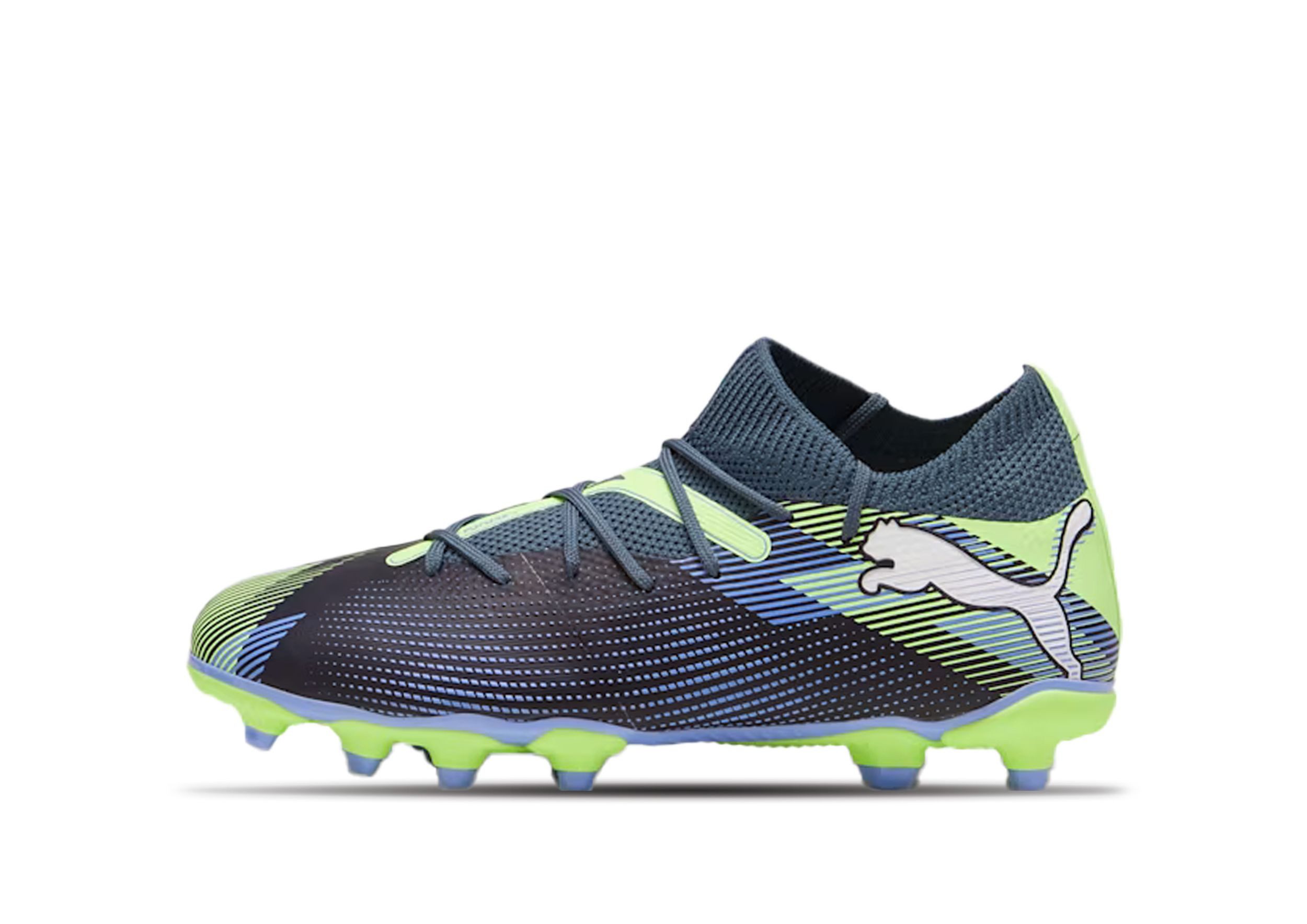 PUMA IP Future 7 Match FG/AG Jr, grau Fußballschuh