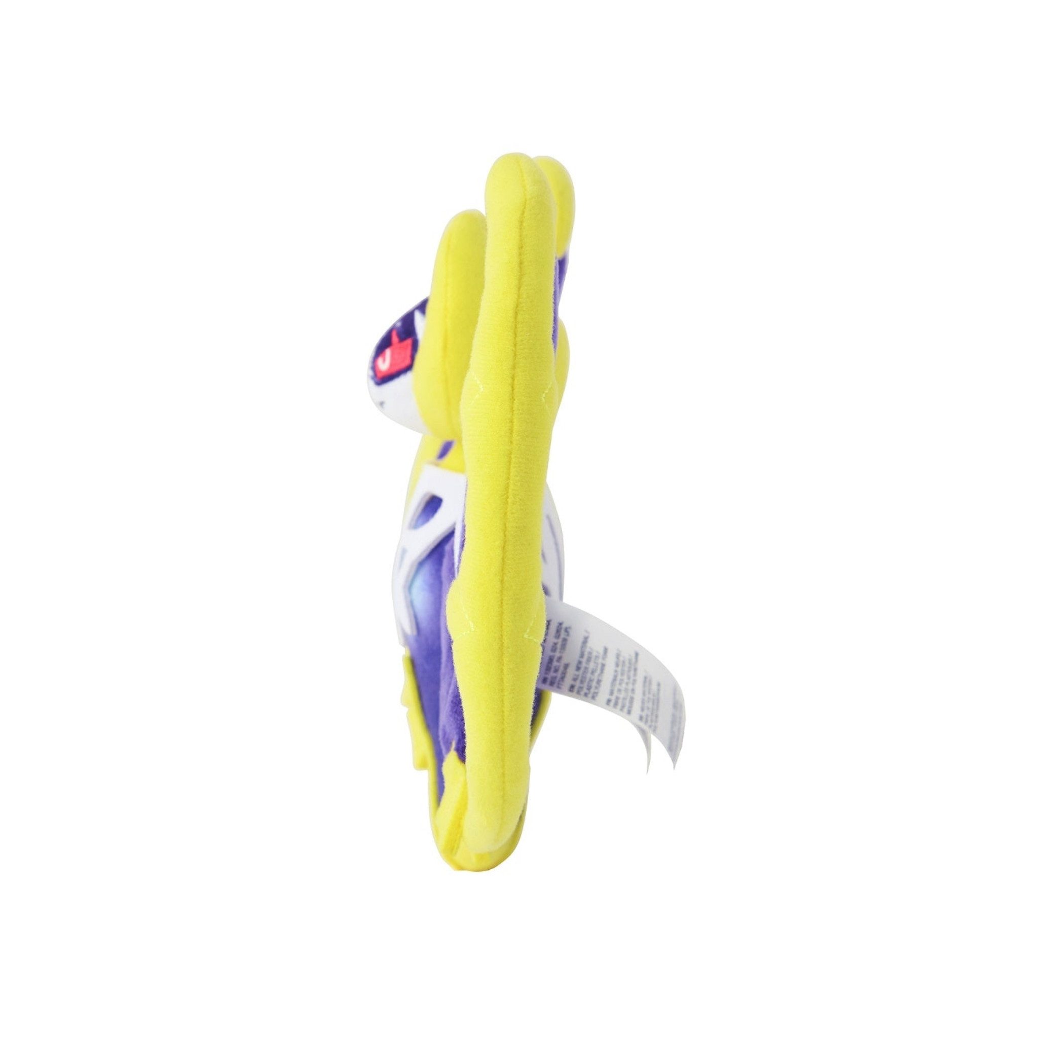 Pokémon Center Plüschfigur Pokemon Lunala Kuscheltier - 25 cm Plüschtier günstig online kaufen