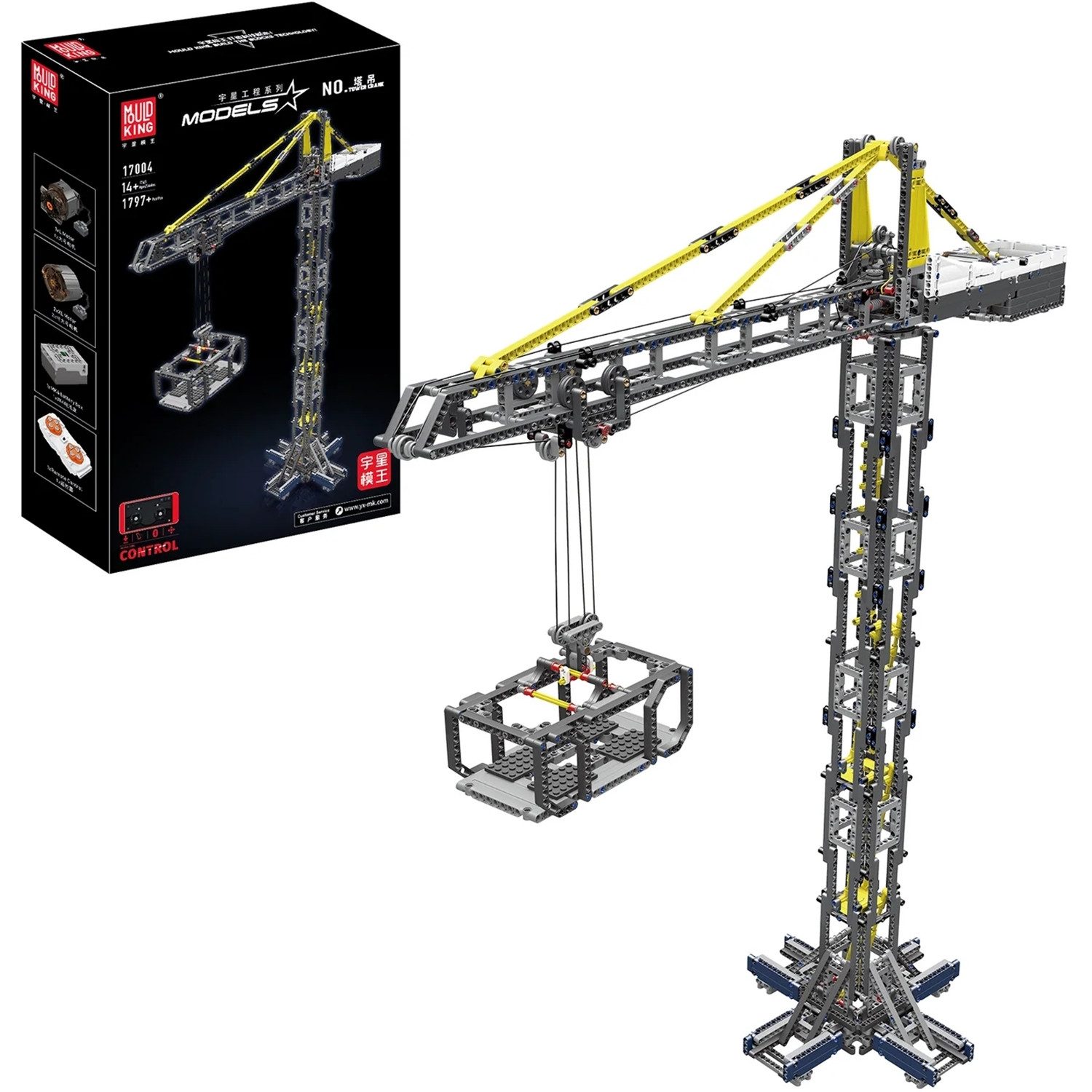 Mould King 17004 Turmdrehkran mit Fernsteuerung Konstruktionsspielsteine