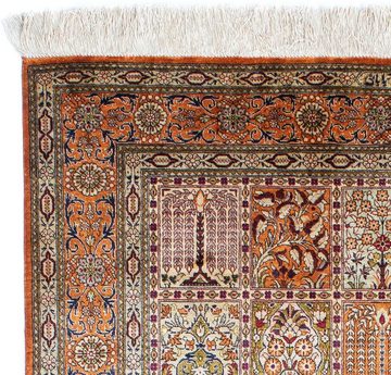 Orientteppich Perser - Ghom - 150 x 97 cm - mehrfarbig, morgenland, rechteckig, Höhe: 10 mm, Wohnzimmer, Handgeknüpft, Einzelstück mit Zertifikat