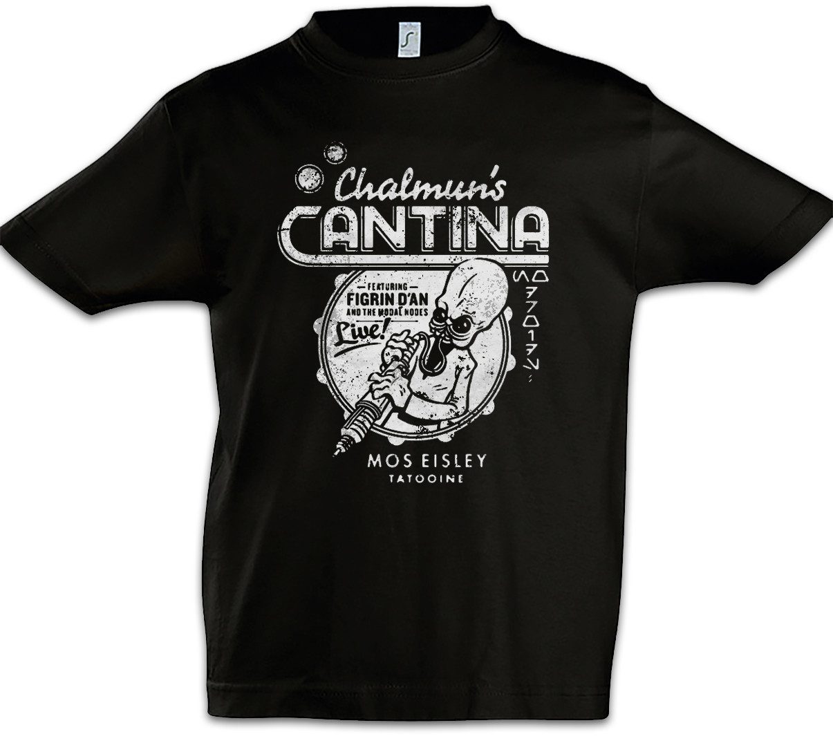 Print-Shirt Chalmun's Cantina Vintage III Kinder T-Shirt Krieg Rebel Star Movie