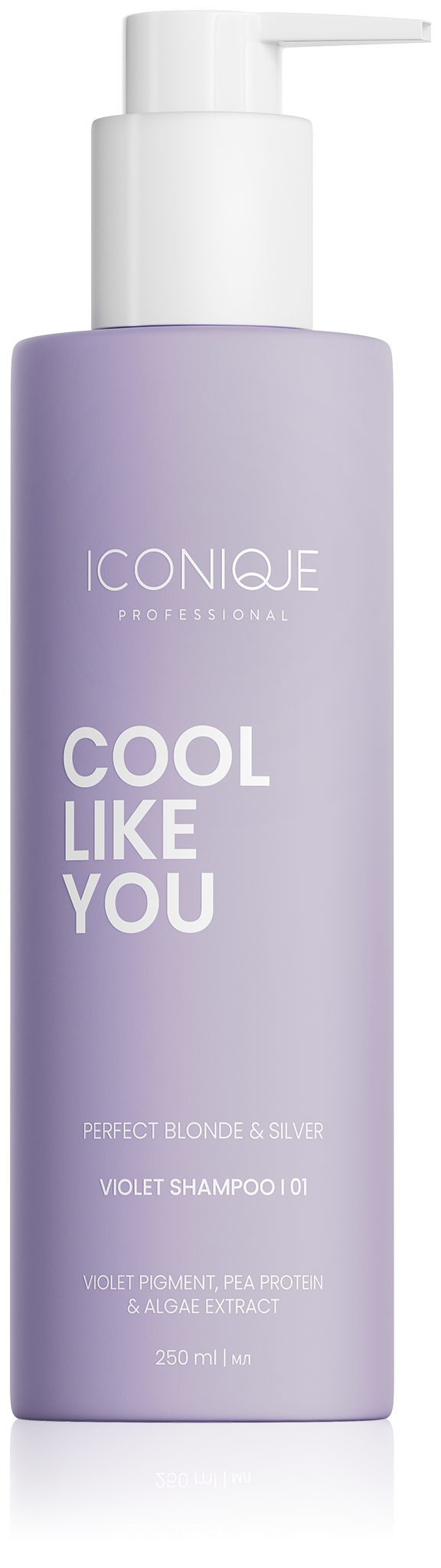 ICONIQUE Professional Haarshampoo LIKE YOU Shampoo - Farbpflege für blondes & graues Haar, Farbpflege für blondes & graues Haar