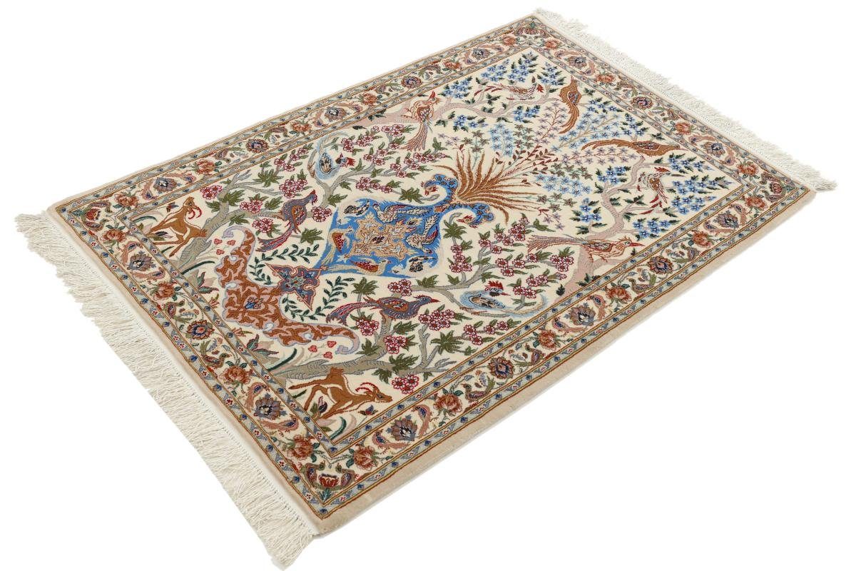Trading, Nain Seidenkette 83x125 Handgeknüpfter 6 Höhe: Isfahan Orientteppich, mm Orientteppich rechteckig,