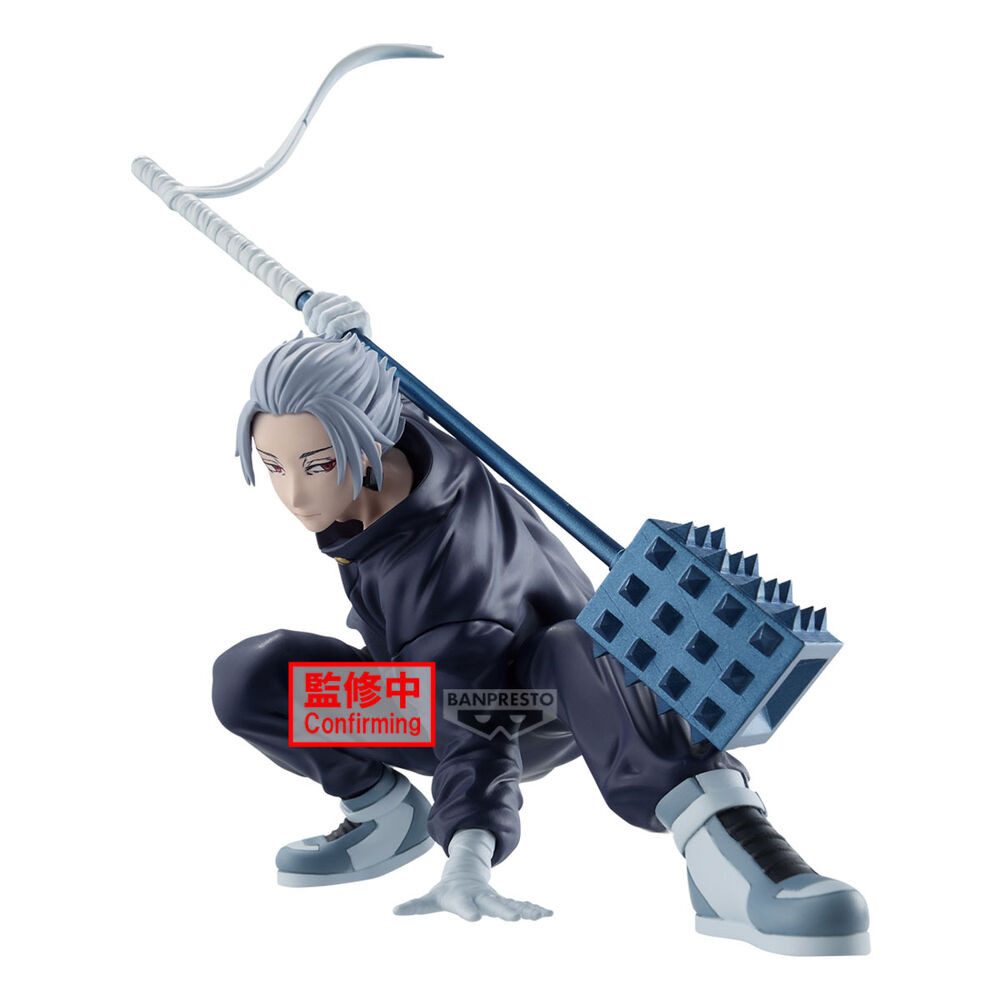 Banpresto Merchandise-Figur Sakamoto Days Gaku Vibration Stars 14cm