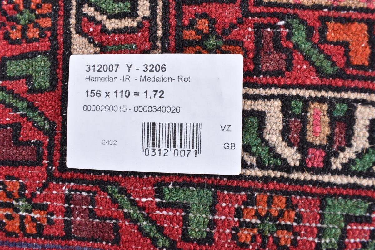 Orientteppich mm 109x155 Hosseinabad Höhe: Handgeknüpfter Orientteppich Perserteppich, / rechteckig, 12 Nain Trading,