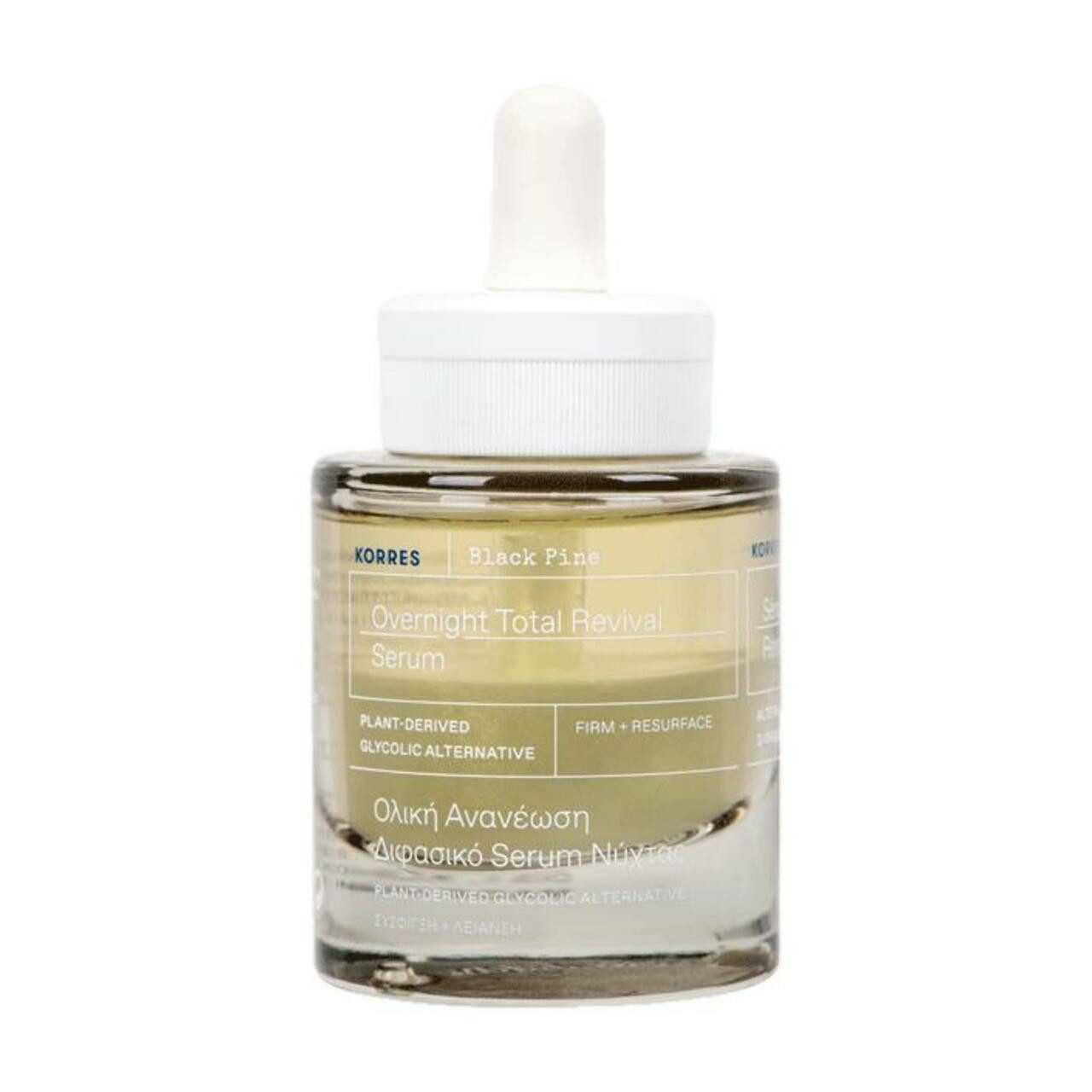 Korres Gesichtsserum Black Pine Belebendes Nachtserum