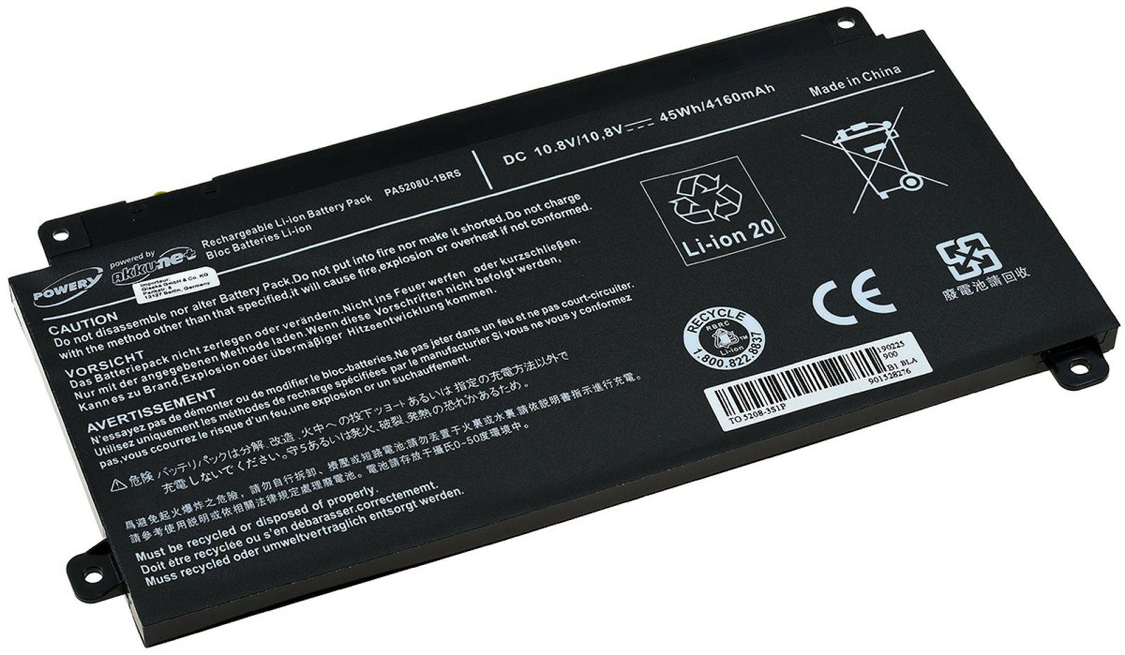 Powery Akku für Laptop Toshiba Typ PA5208U-1BRS Laptop-Akku 4200 mAh (11.4 V)