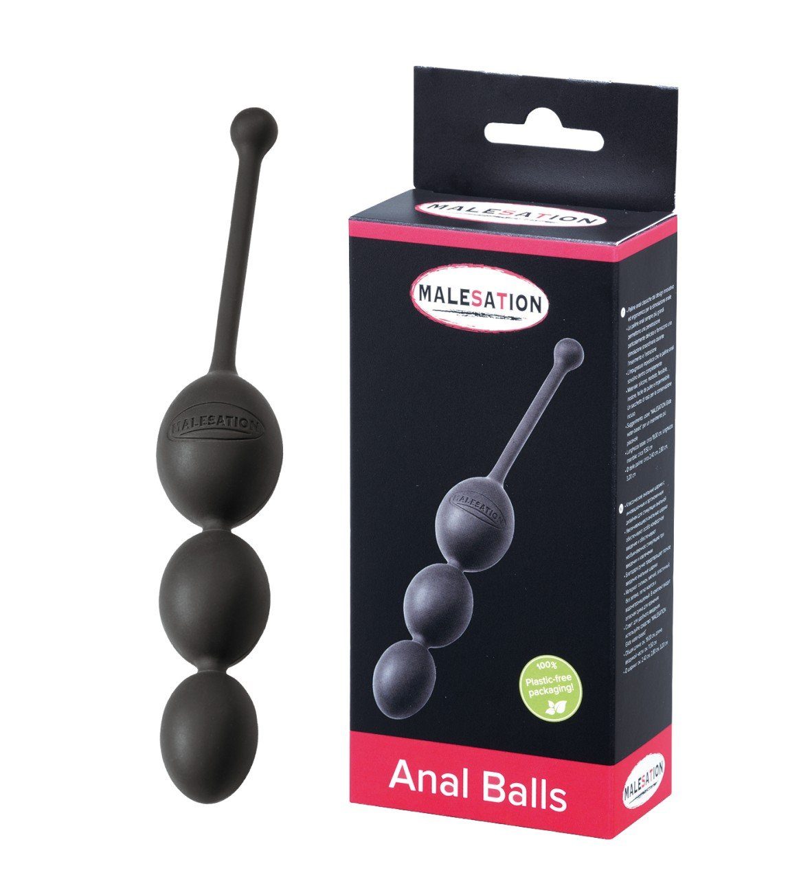 Malesation Analkette MALESATION Anal Balls schwarz