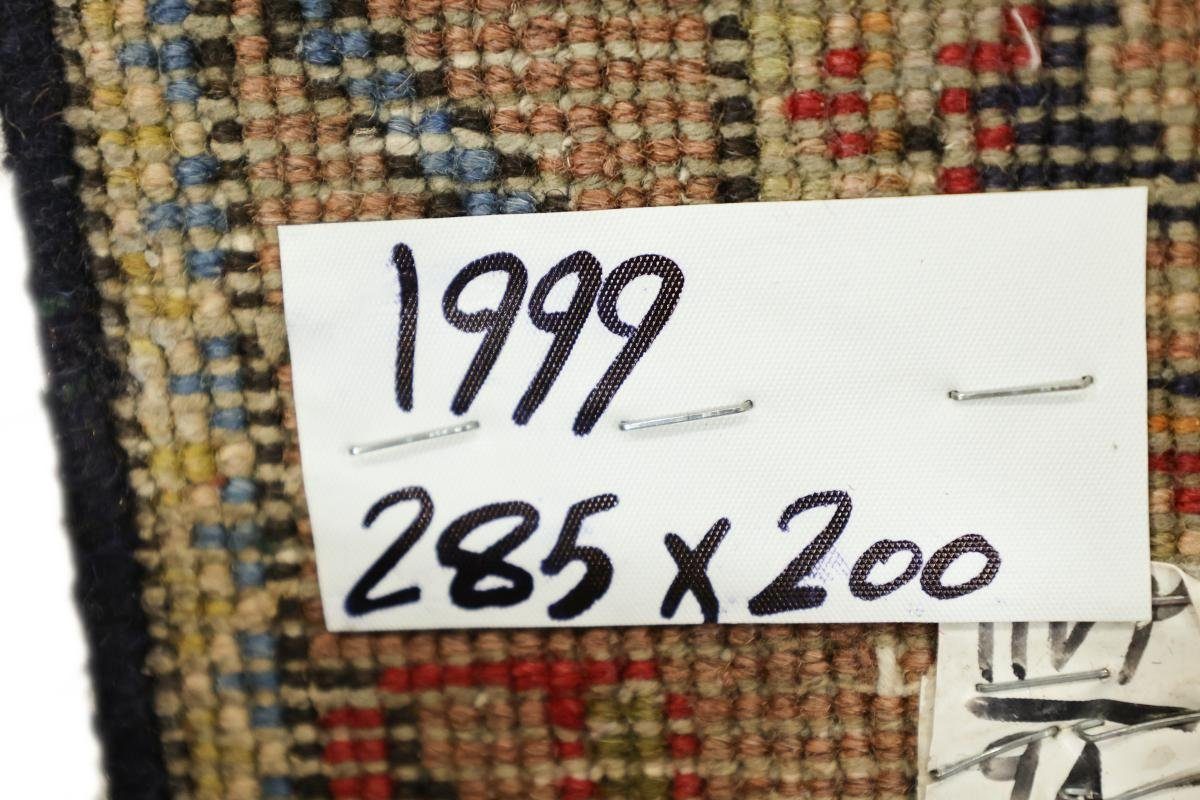Orientteppich Täbriz 199x284 Handgeknüpfter Orientteppich Trading, Nain / 10 Höhe: Perserteppich, mm rechteckig