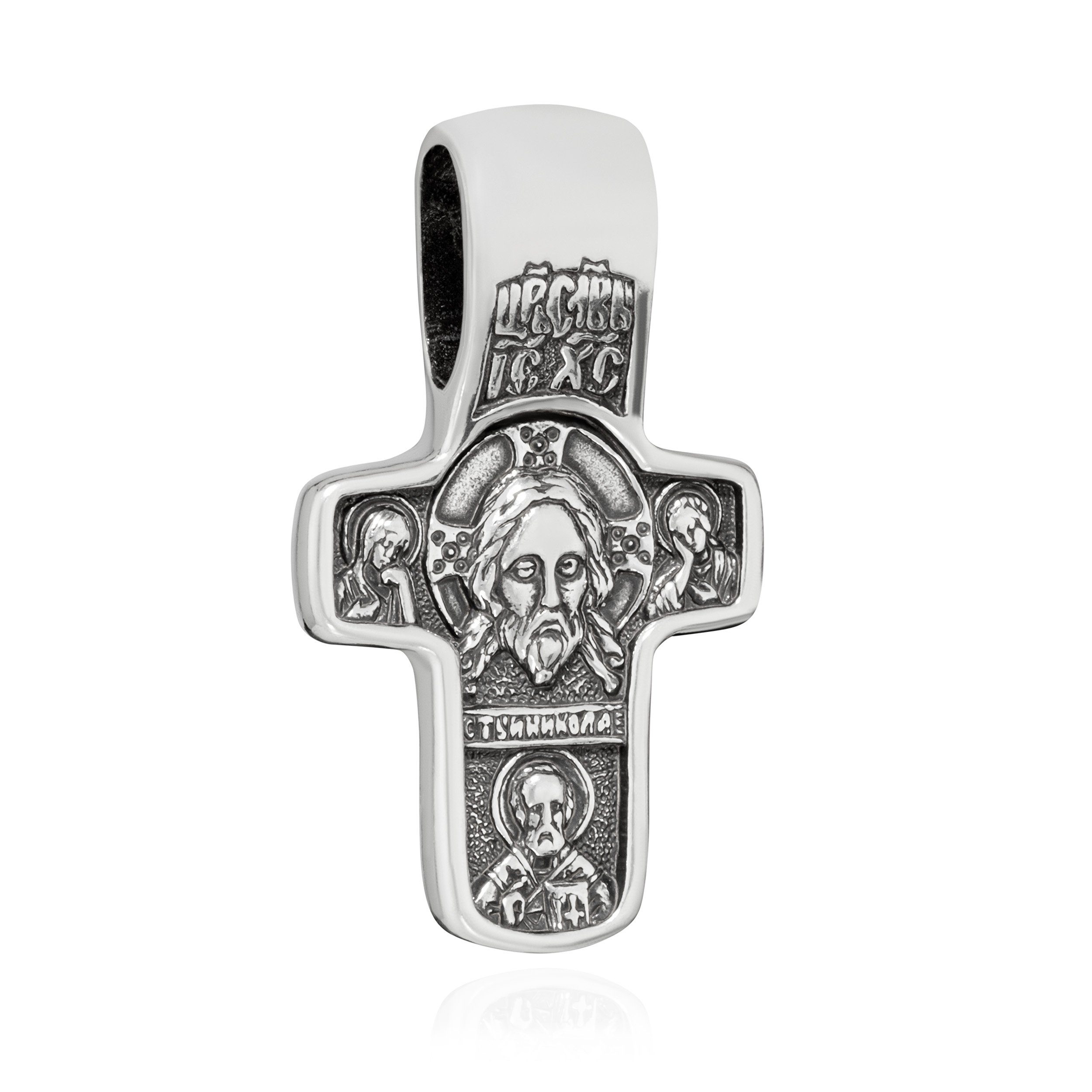 NKlaus Kreuzanhänger 925er Sterlingsilber Kreuz Orthodoxe Jesus Maria S