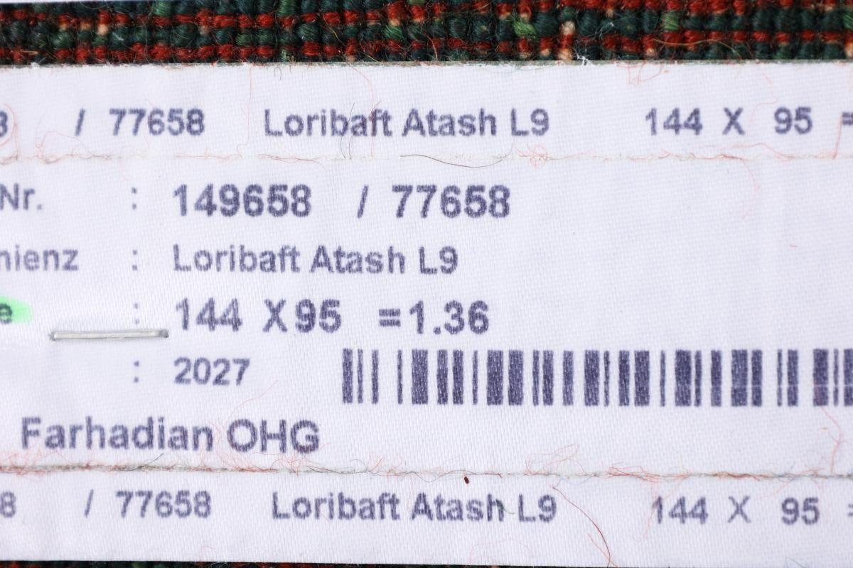 Orientteppich Perser Gabbeh Trading, 12 rechteckig, 96x143 Moderner, Handgeknüpfter mm Nain Loribaft Höhe: Nowbaft