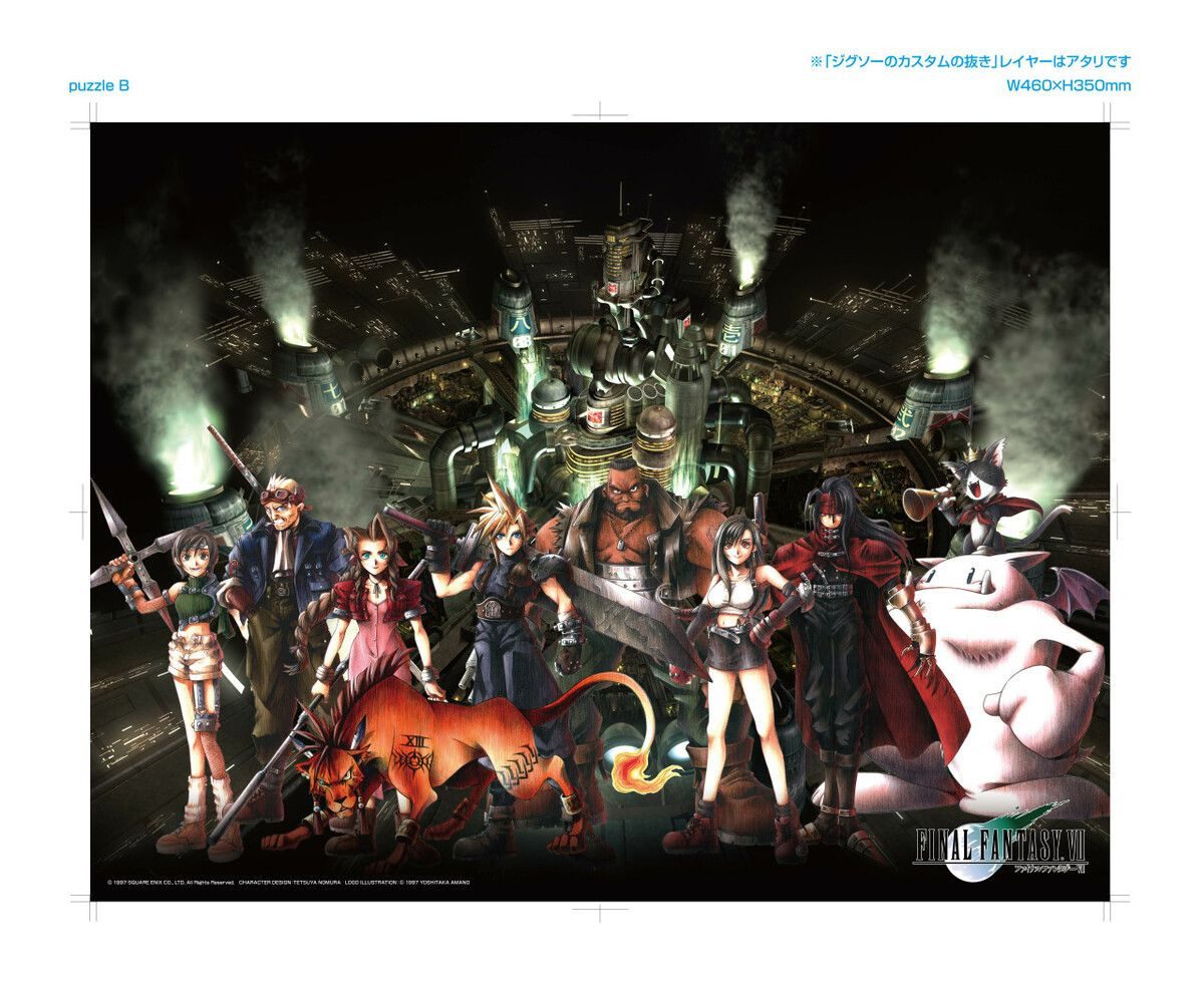 Crunchyroll Puzzle Puzzle - Final Fantasy VII - 500 Teile, 500 Puzzleteile