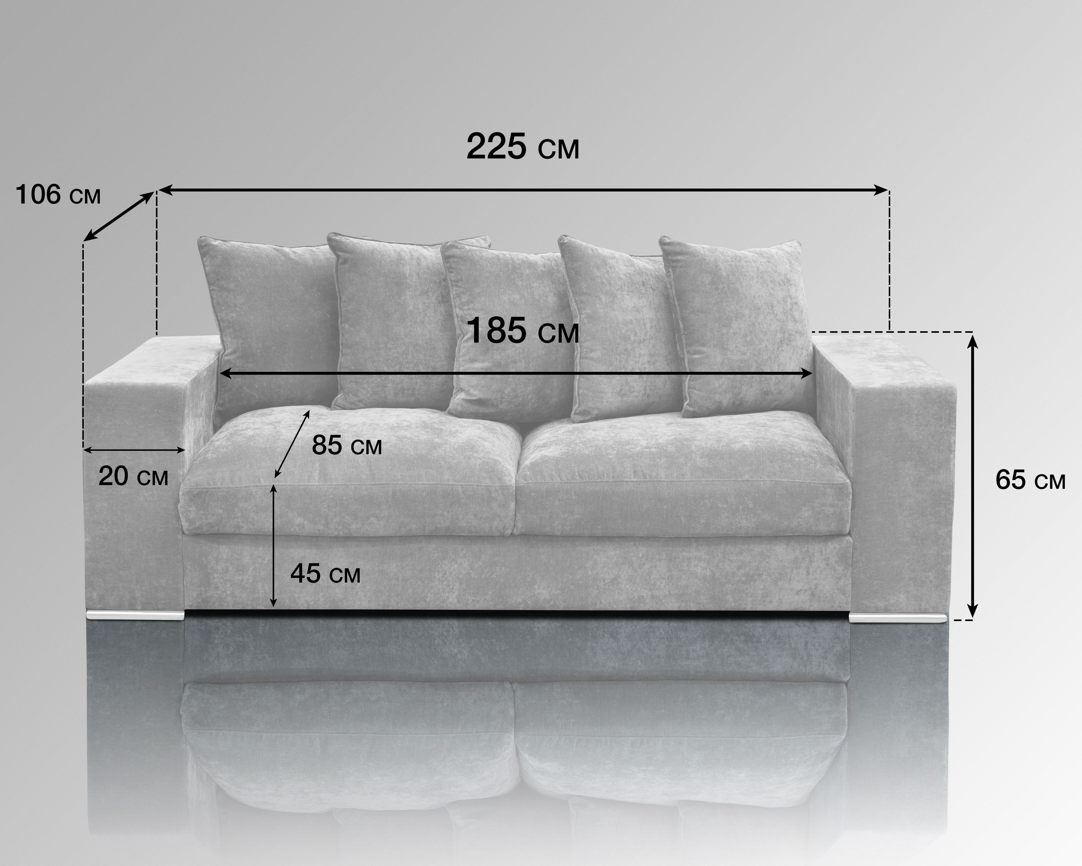 Sitzer Qualität (Wolloptik) Greige Elements Woll-Bezug, 3 trifft Größen, Samt Sofa Couch 'Cooper' / AMARIS Beige Design od. 2.25m, 4