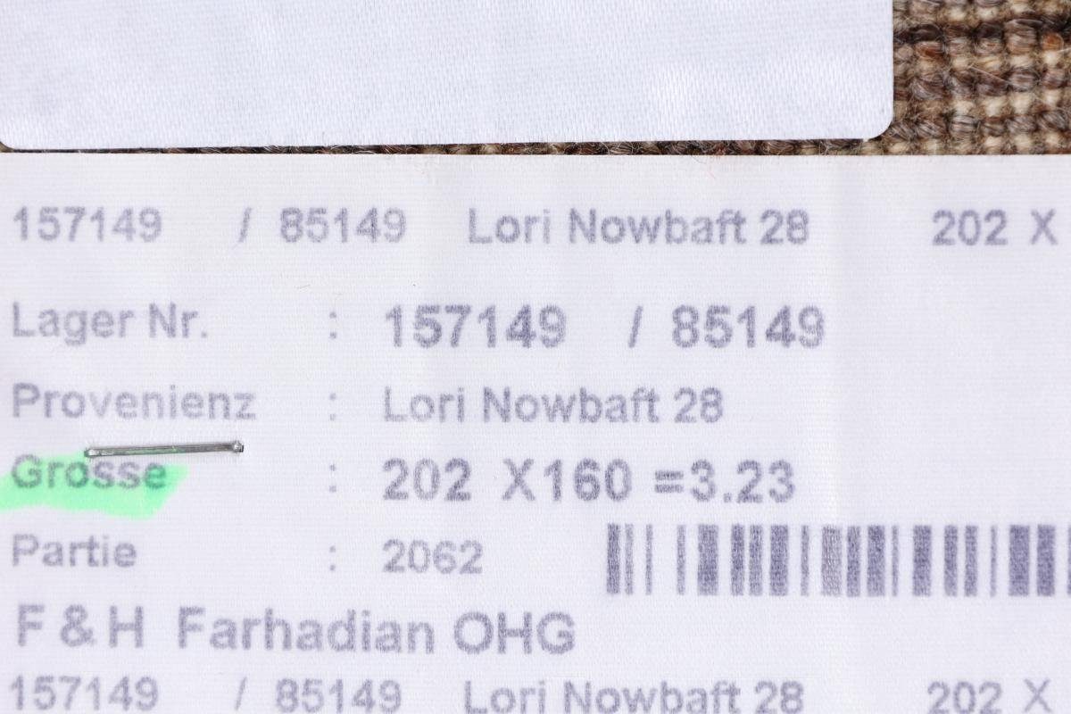 Orientteppich Perser Gabbeh Höhe: Nowbaft mm Nain Trading, rechteckig, Loribaft Moderner, 161x201 12 Handgeknüpfter