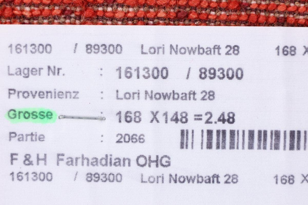 Orientteppich Perser Gabbeh Moderner, Trading, Handgeknüpfter Loribaft Nain Nowbaft rechteckig, 149x169 mm 12 Höhe
