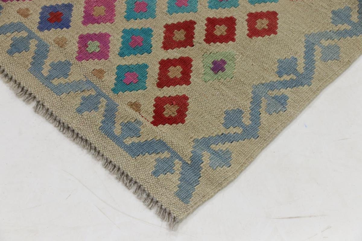 Nain 3 Kelim rechteckig, 77x127 Afghan Orientteppich Orientteppich, Handgewebter Trading, mm Höhe: