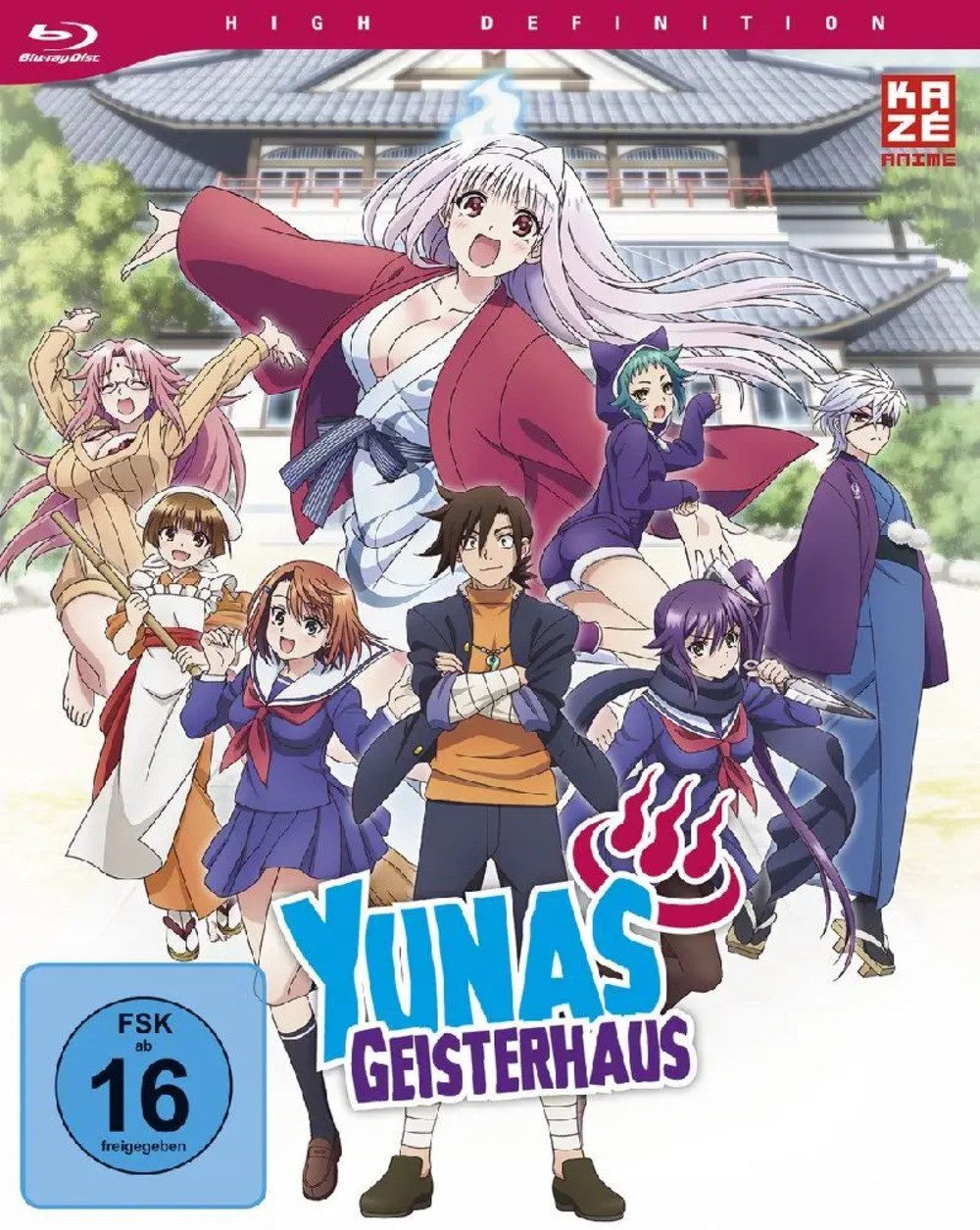 Blu-ray Yunas Geisterhaus - Gesamtausgabe, 4 Blu-ray