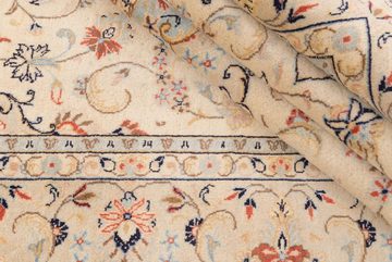 Orientteppich Yazd 194x291 Handgeknüpfter Orientteppich / Perserteppich, Nain Trading, rechteckig, Höhe: 12 mm