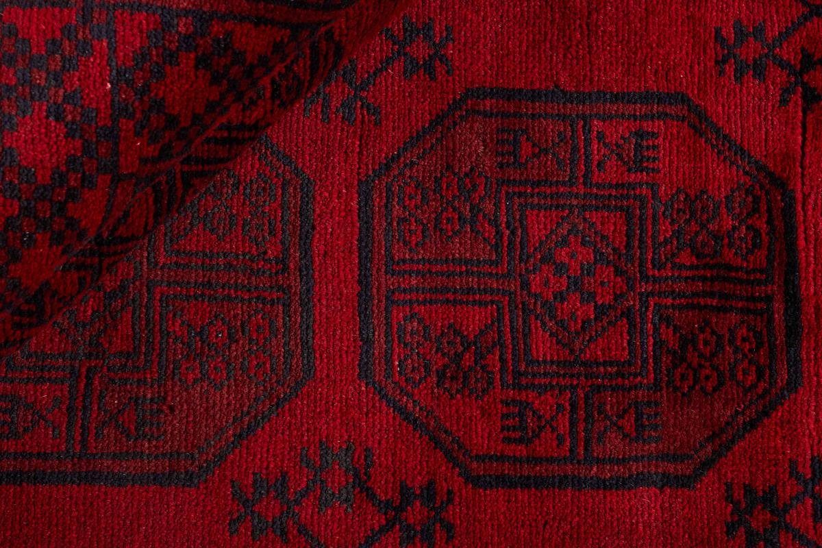 Orientteppich, 6 mm Akhche rechteckig, Trading, 153x192 Nain Handgeknüpfter Höhe: Orientteppich Afghan