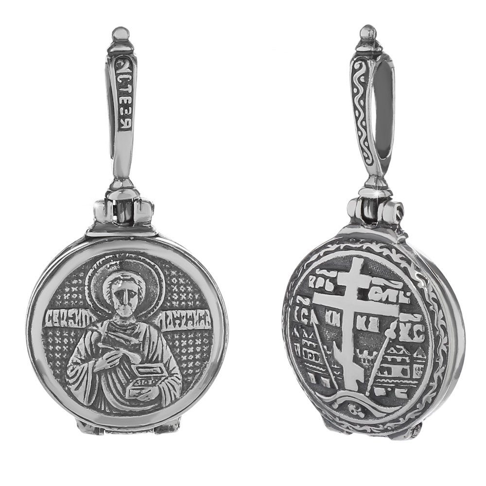 Kettenanhänger Sterling Silber 925 Orthodoxe Anhänger Hl Pantaleo