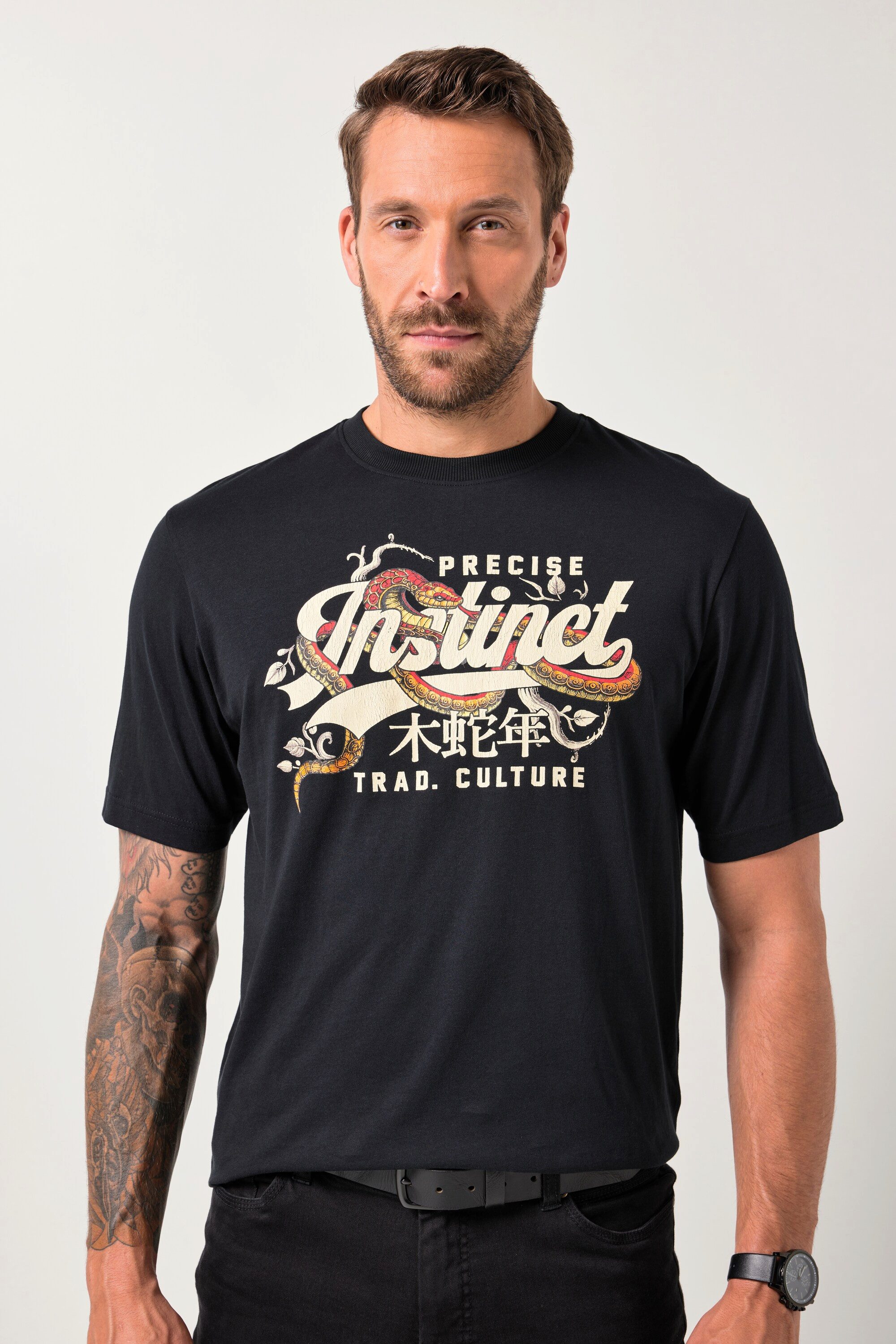 T-Shirt T-Shirt Halbarm Brustprint