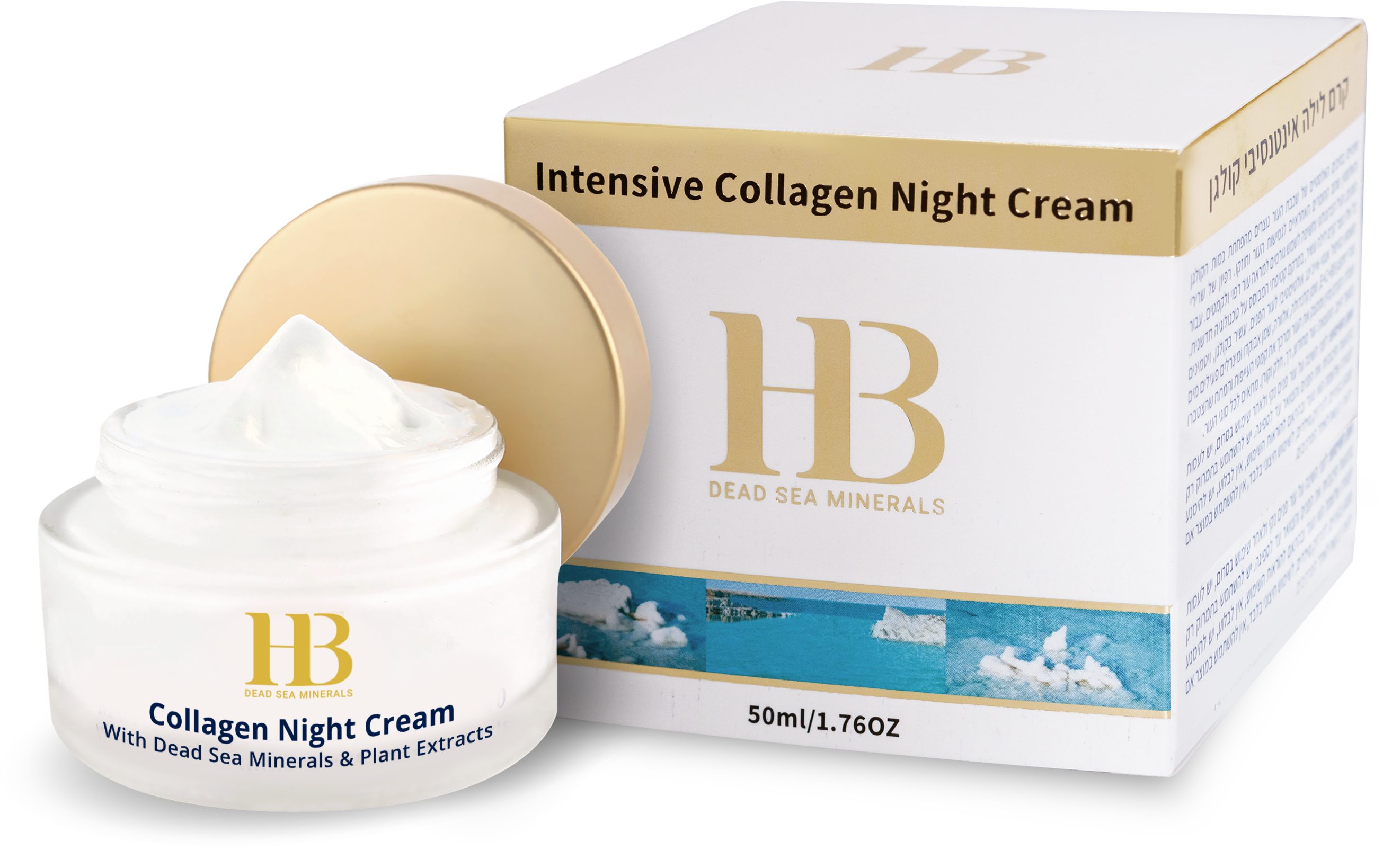 H.B. Dead Sea Minerals Nachtcreme Health&Beauty Kollagen Nachtcreme Totes Meer Mineralien 50ml