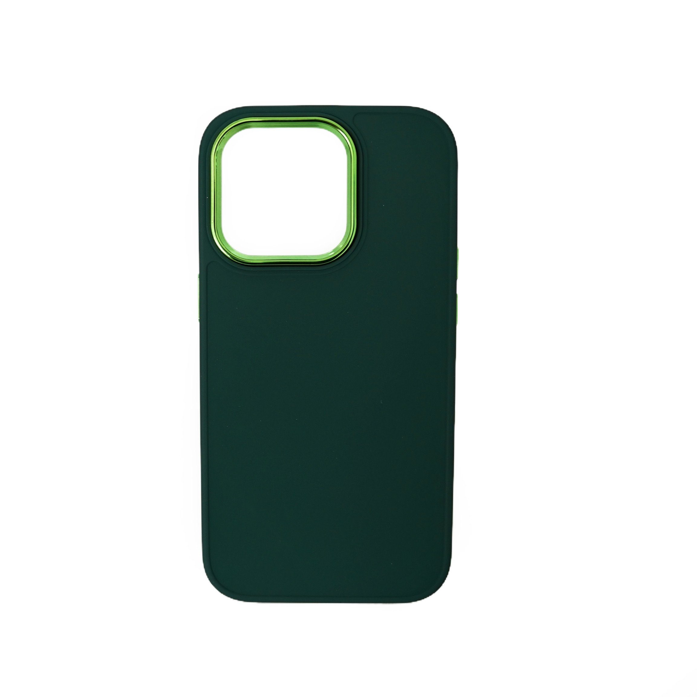cofi1453 Bumper RJID Case Hülle Bumper Back Cover Bumper TPU Schutzhülle