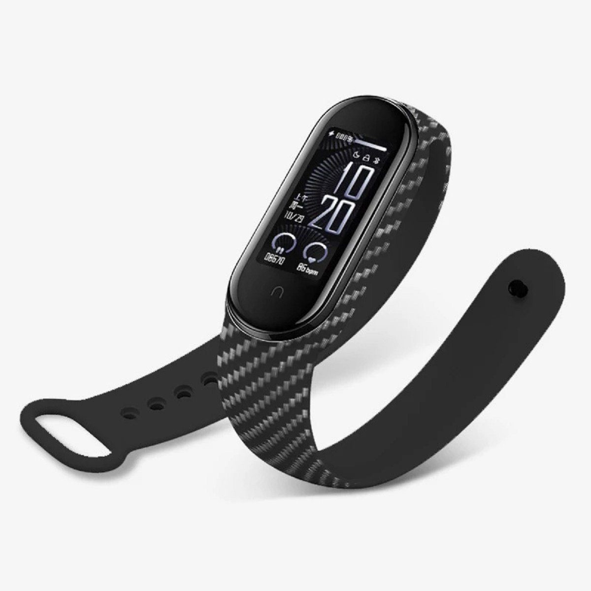 COFI 1453 Uhrenarmband Xiaomi Mi Band 7 Ersatz-Silikon-Armband Schwarz günstig online kaufen