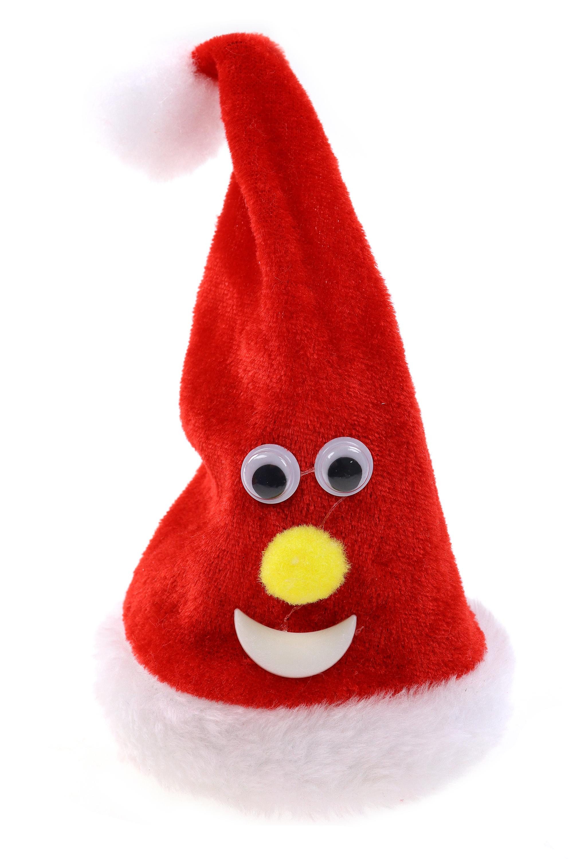ELLUG Weihnachtsfigur Singende, Schwingende Weihnachtsfigur 16cm, günstig online kaufen