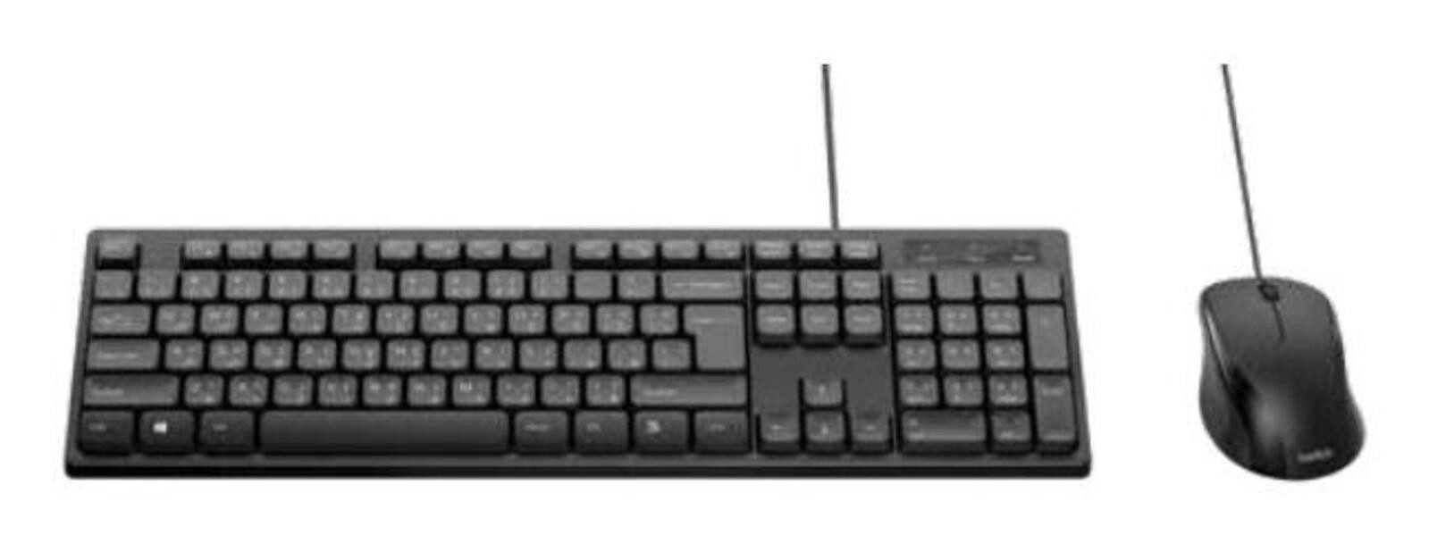 Belkin BBZ014DE Tastatur- und Maus-Set