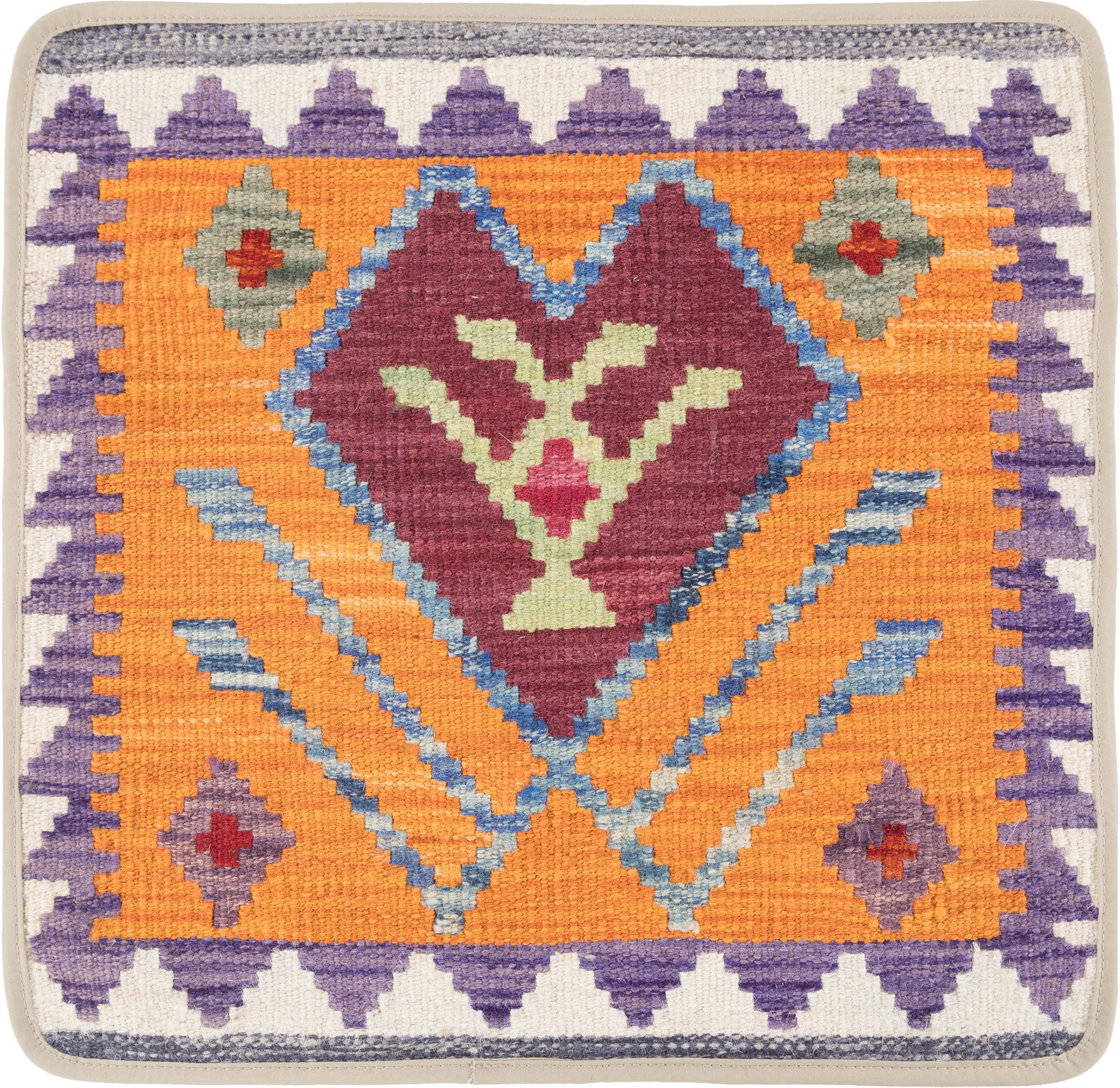Nain Trading Orientteppich Kelim Afghan Kissenbezug 50x50 Handgewebter Orientteppich Quadratisch, quadratisch, Höhe: 5 mm
