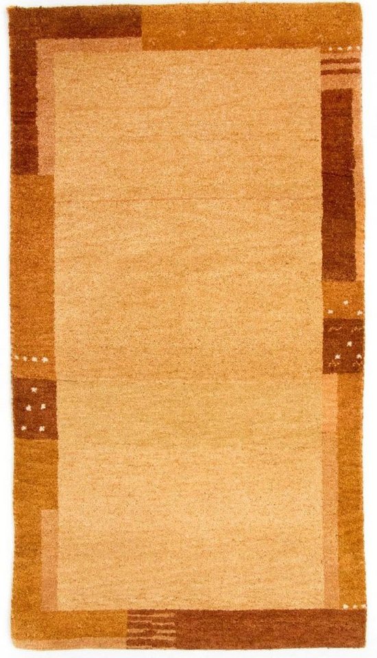 Wollteppich »Gabbeh Teppich handgeknüpft orange«, morgenland, rechteckig, Höhe 18 mm, handgeknüpft-HomeTrends