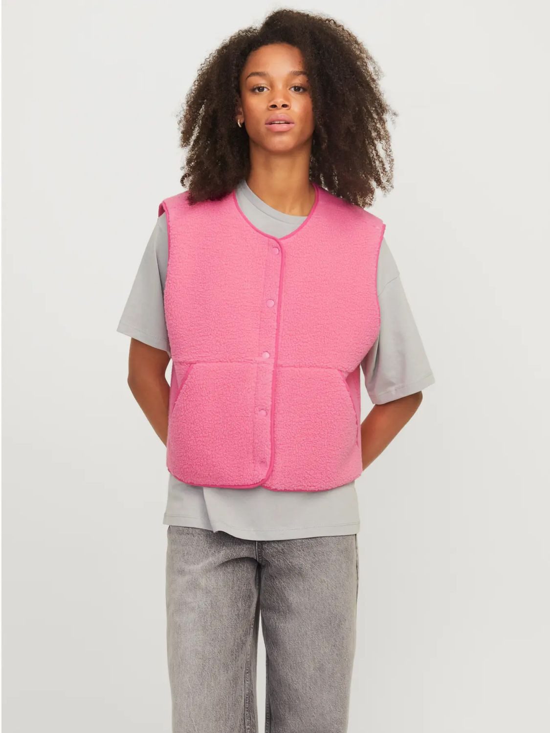 JJXX Plüschweste JXVERA (1-tlg) für einen lässigen Look in unifarben oder mit Leopardenmuster