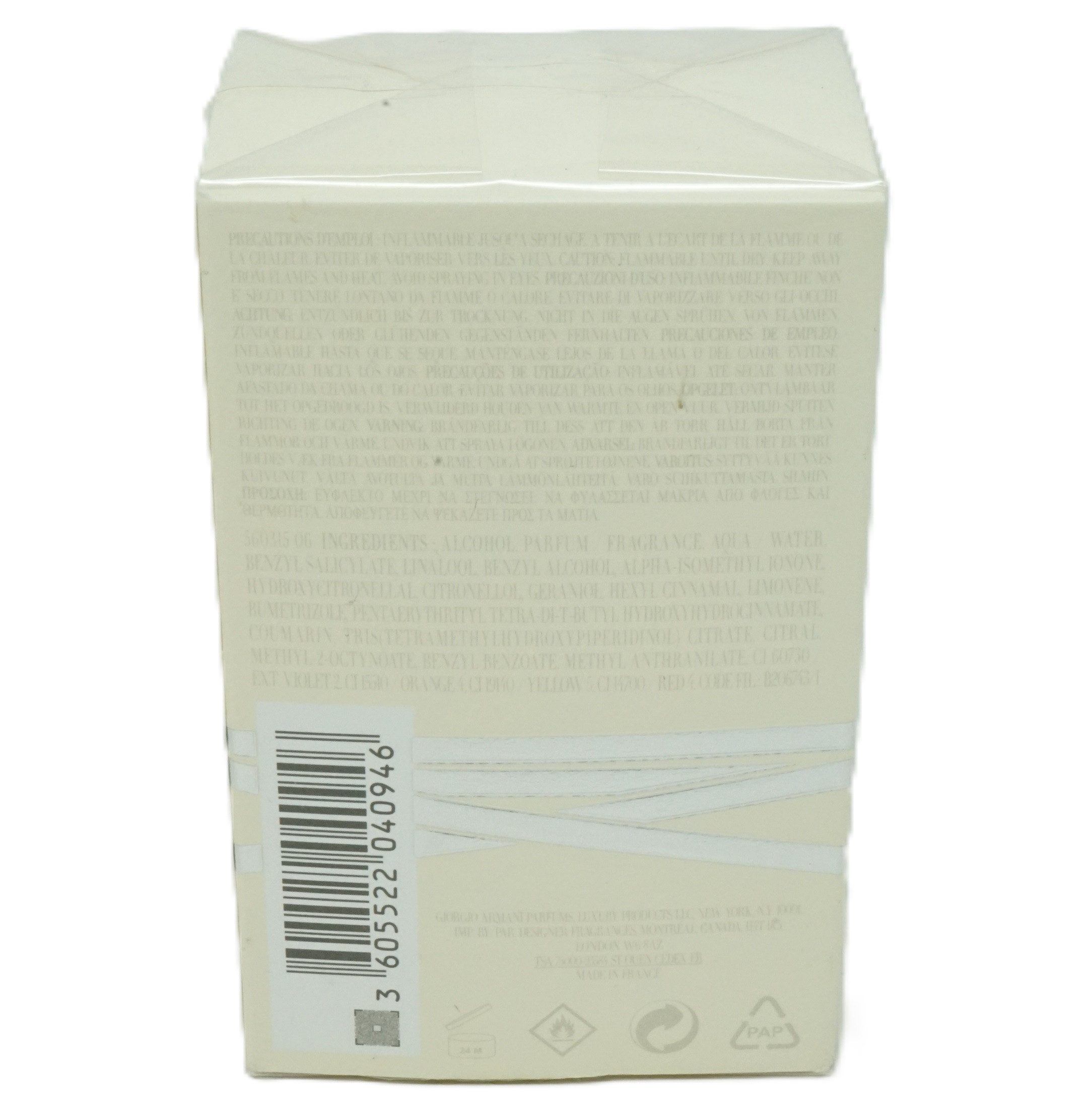 Emporio Armani Eau de Parfum Emporio Armani Because it's you Eau de Parfum Spray 30ml