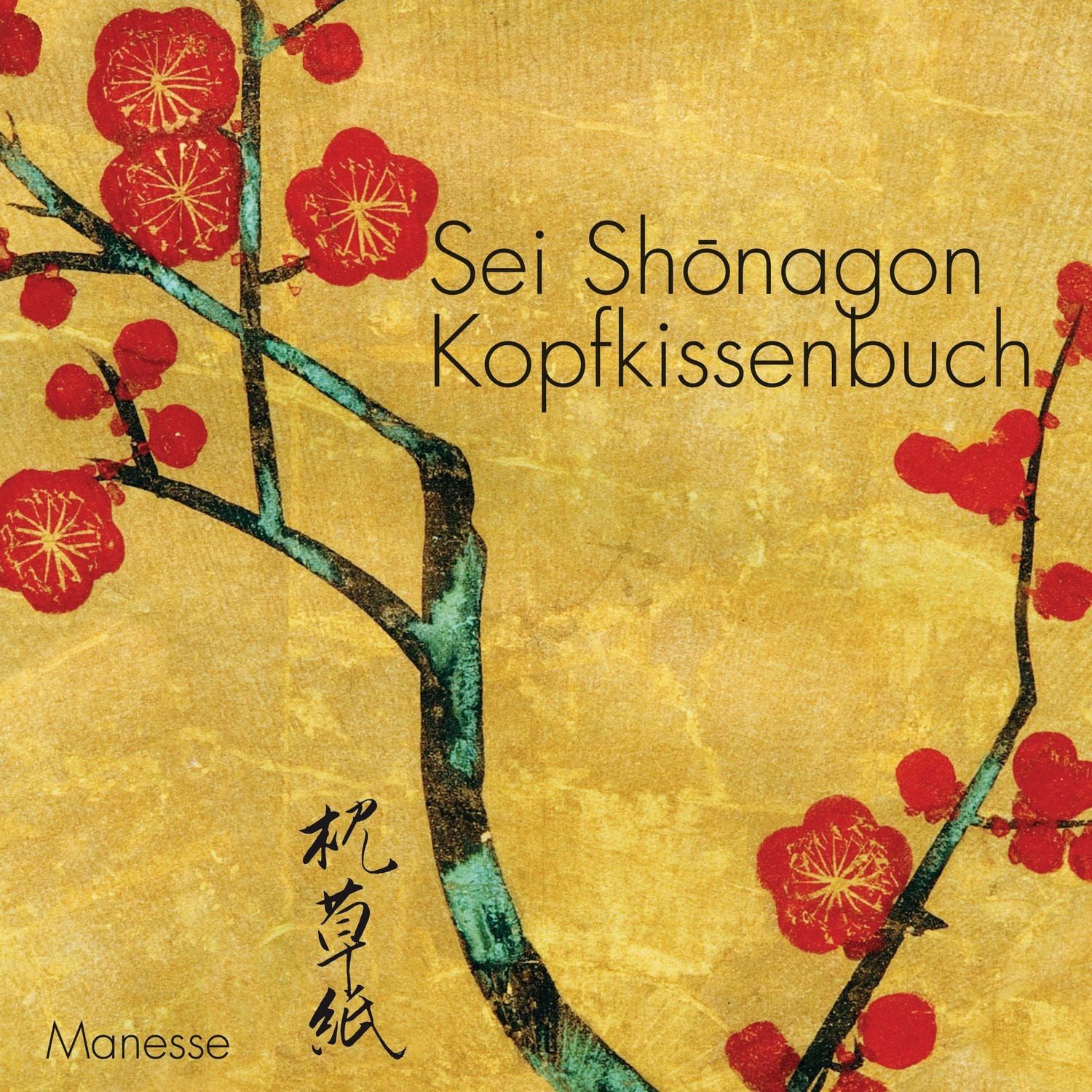 Kopfkissenbuch / Sei Shonagon