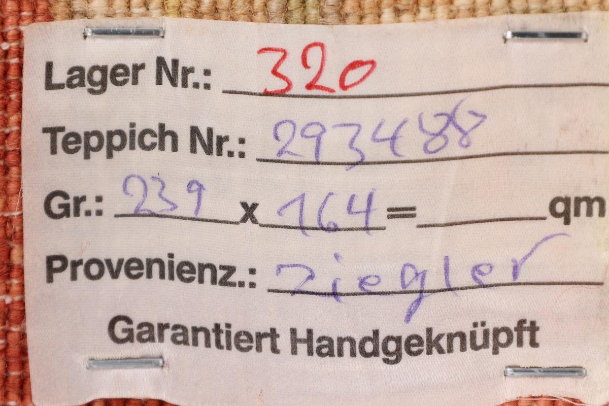 Orientteppich Ziegler Farahan Höhe: Trading, Orientteppich, Nain Handgeknüpfter mm rechteckig, 163x238 6