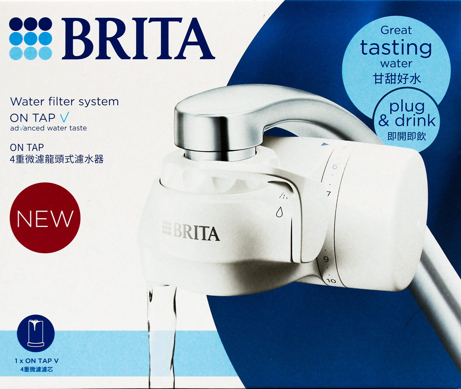BRITA Wasserfilter BRITA ON TAP V Wasserfiltersystem inkl. 1 Kartusche