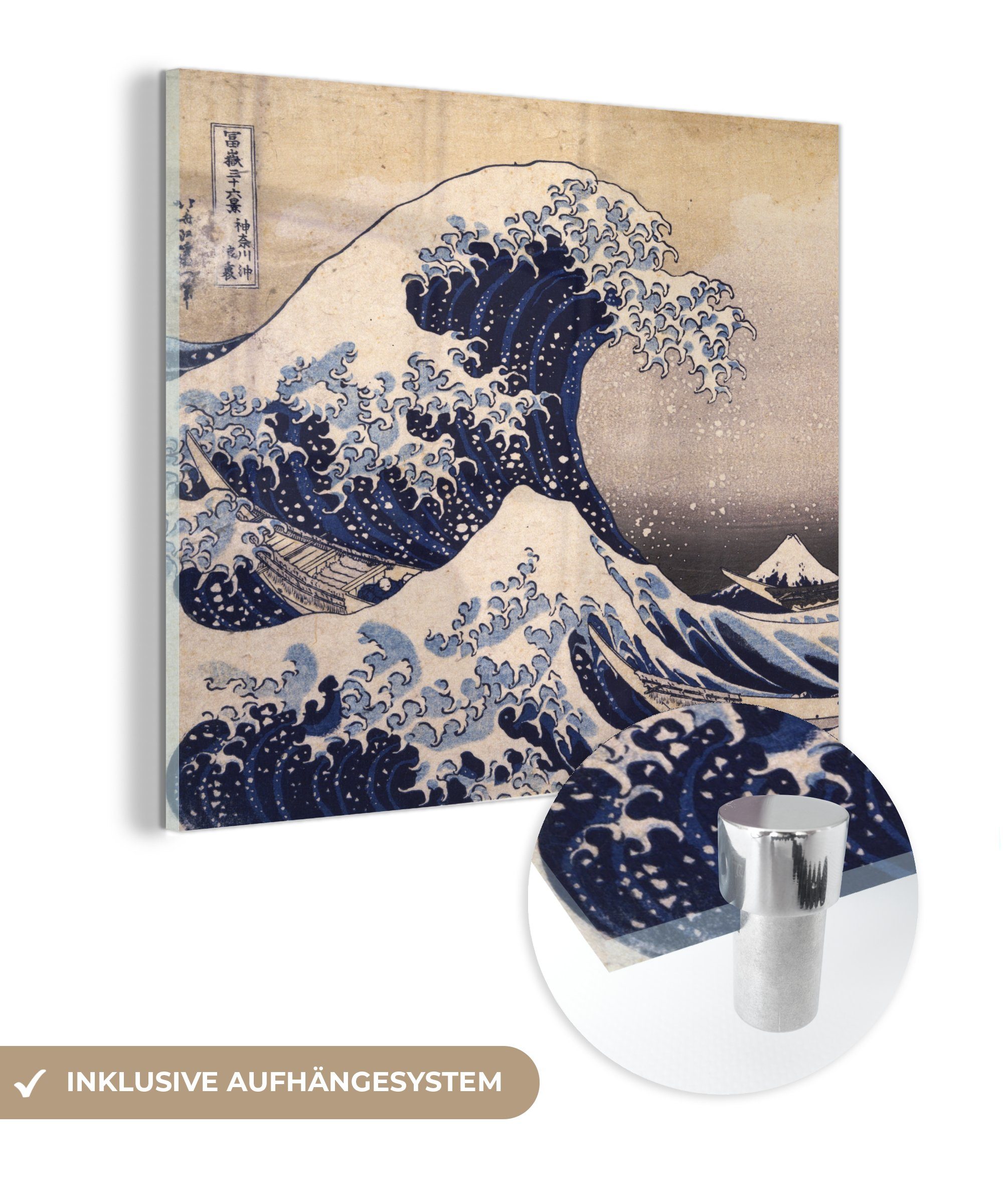 MuchoWow Acrylglasbild Die große Kluft von Kanagawa - Kunstdrucke von Katsushika Hokusai, Inkl. Aufhängung, Bilder auf Glas Wandbild, Wanddeko Wohnzimmer Badezimmer, 20x20 cm