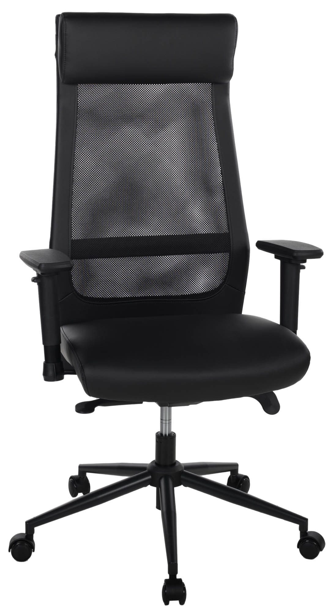 Duo Collection Bürostuhl Homepro, Kaltschaumpolster, Netrücken, schwarz - 68x117x68cm (BxHxT)