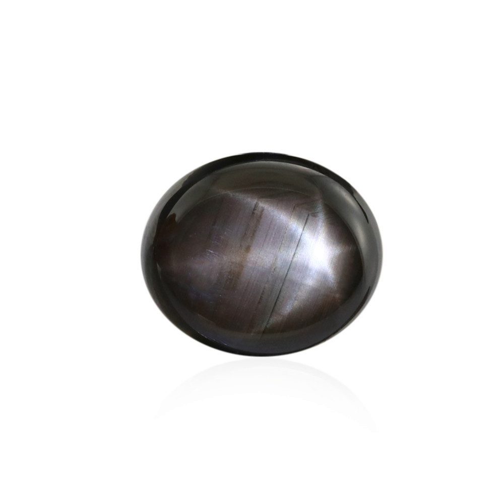 Cavill Edelstein Cavill Sternsaphir 16,60 ct Ovaler Cabochon Echtschmuck Damen, (1-St)
