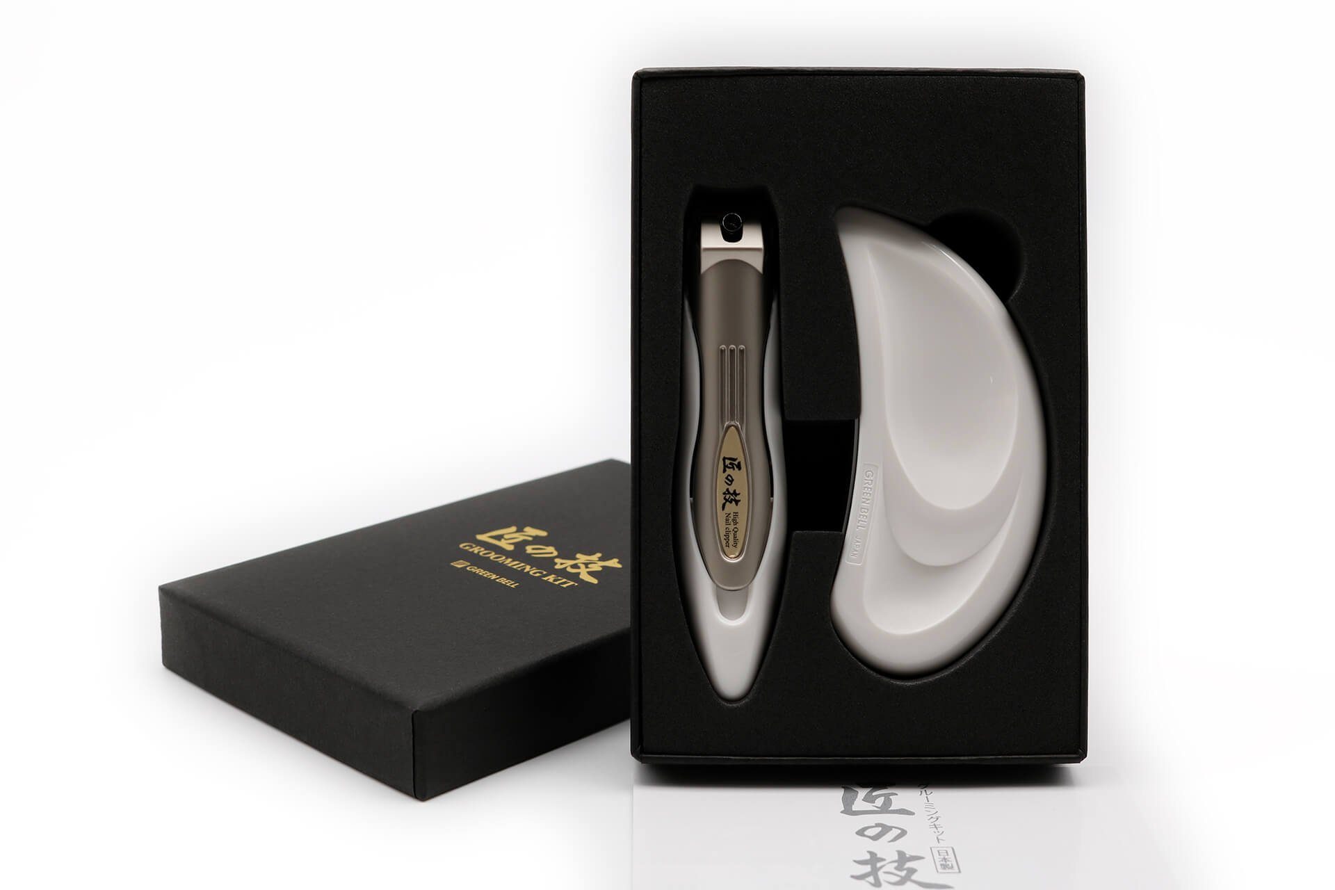 Seki EDGE Maniküre-Pediküre-Set Maniküre Set 2-teilig (zugelassen für Flugzeug) G-3110 13x8.5x2.3 cm, handgeschärftes Qualitätsprodukt aus Japan