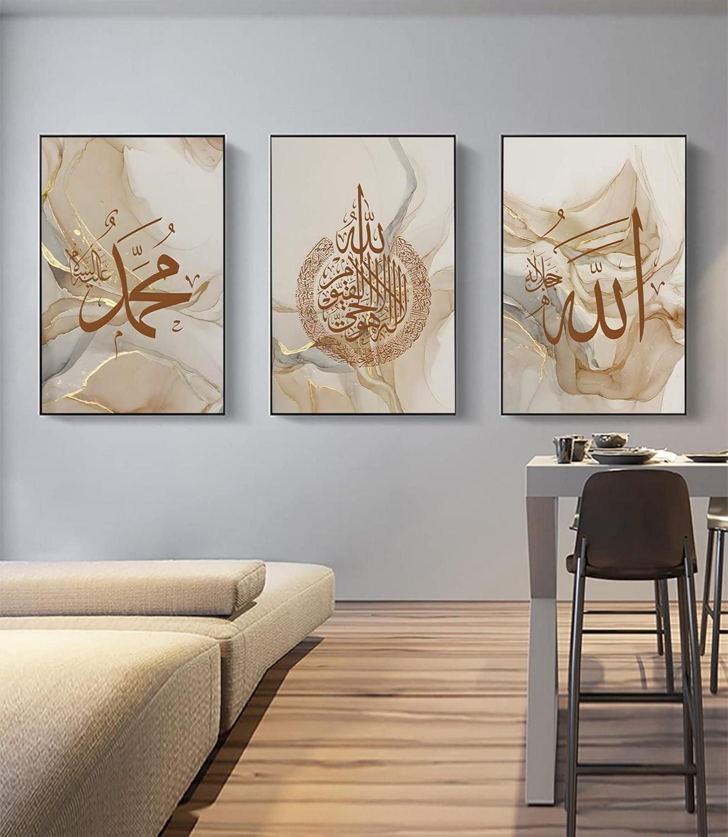 LYBOHO Leinwandbild Islamische Arabische Kalligraphie Leinwand günstig online kaufen