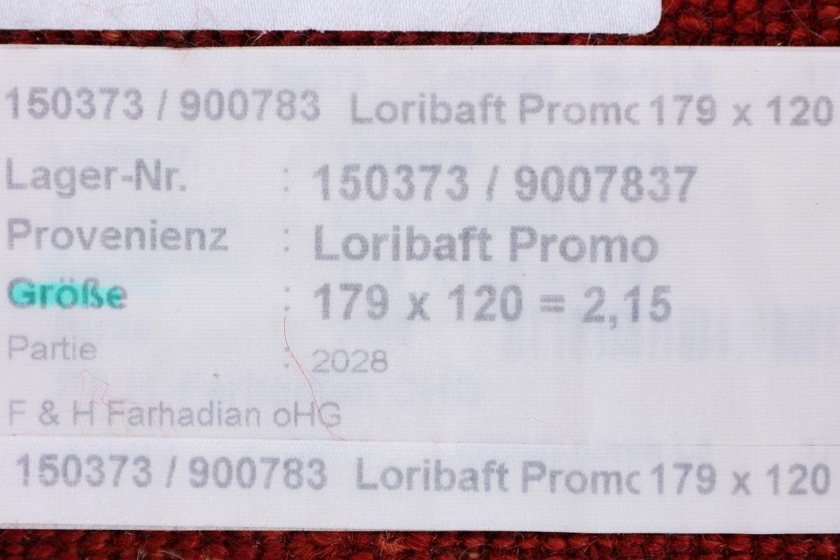 mm Moderner, rechteckig, Nain Atash Loribaft 119x180 Trading, Höhe: Handgeknüpfter Orientteppich Perser 12 Gabbeh